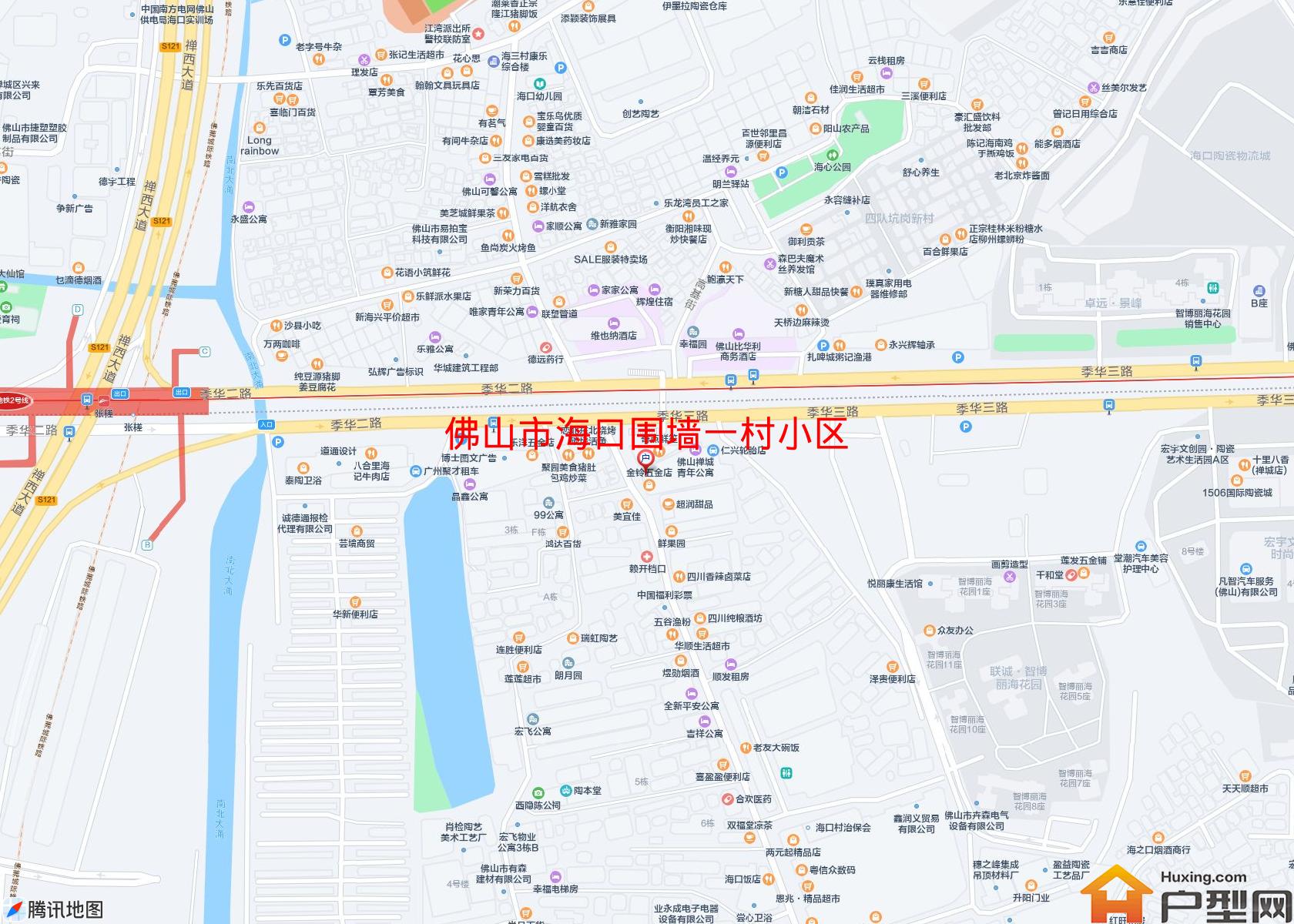 海口围墙一村小区小区 - 户型网