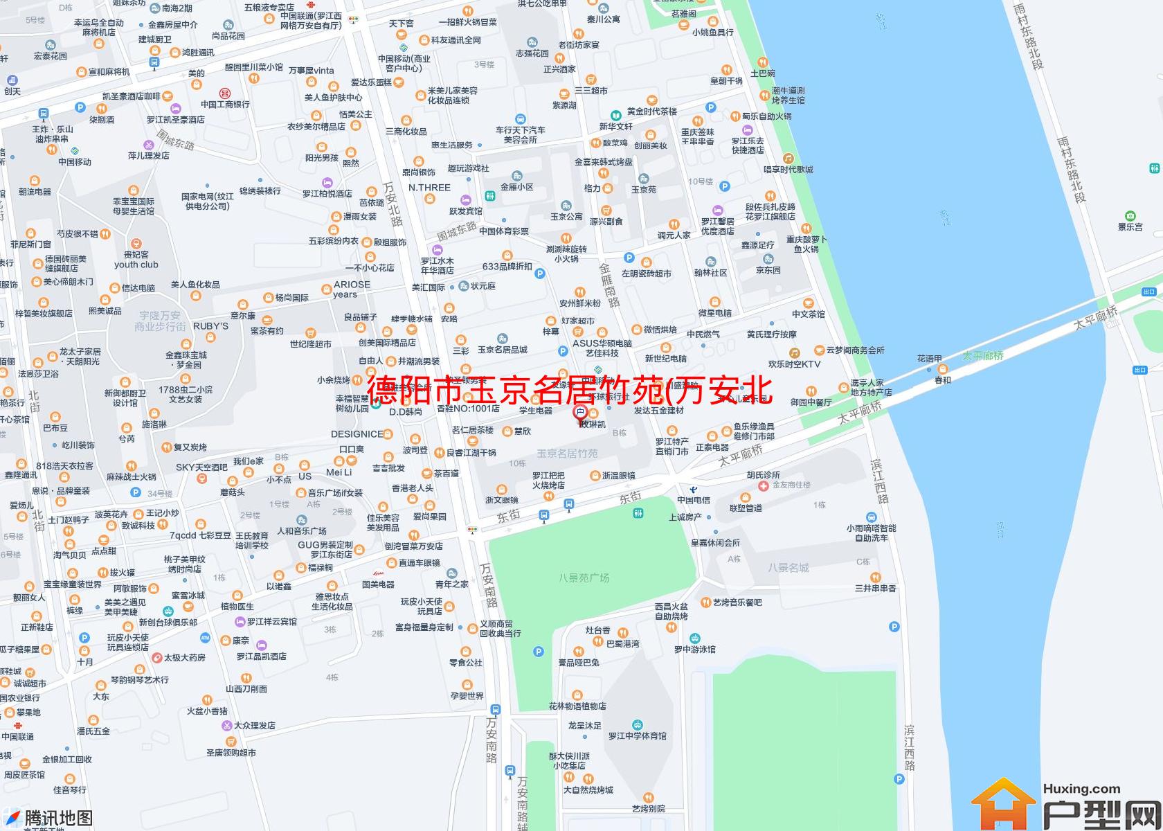 玉京名居竹苑(万安北路28号)小区 - 户型网