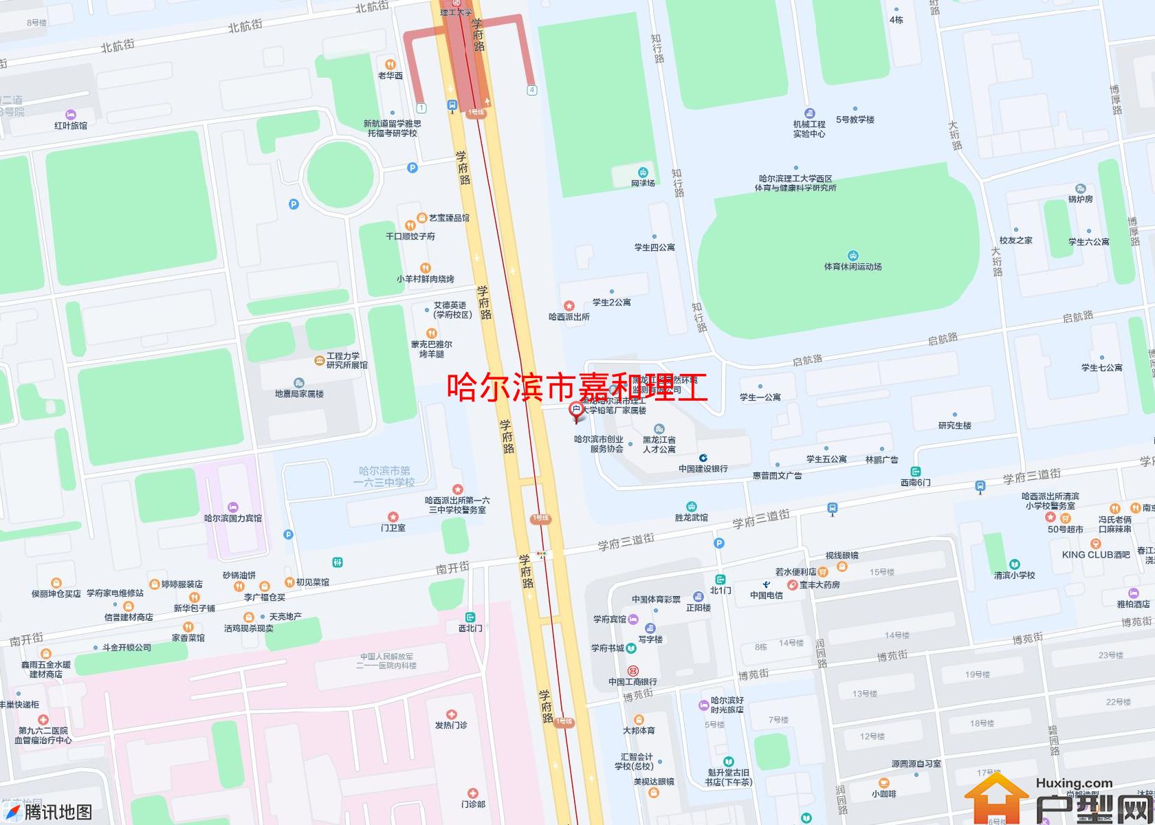 嘉和理工小区 - 户型网