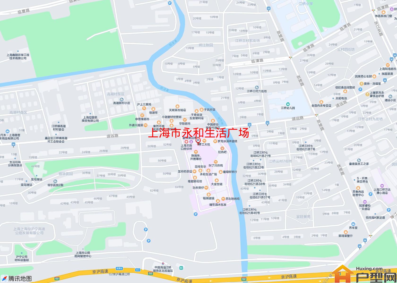 永和生活广场小区 - 户型网
