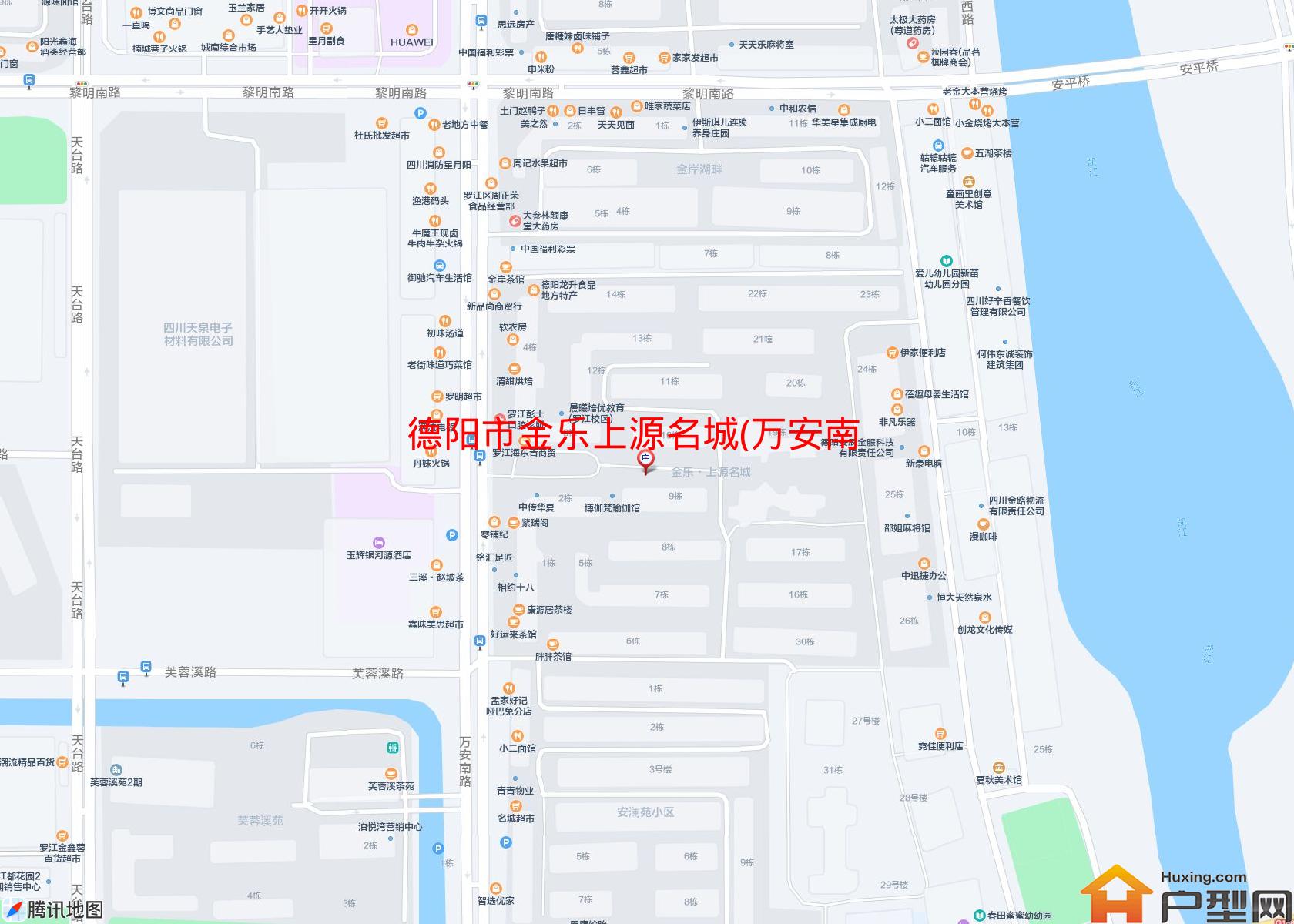 金乐上源名城(万安南路436号)小区 - 户型网