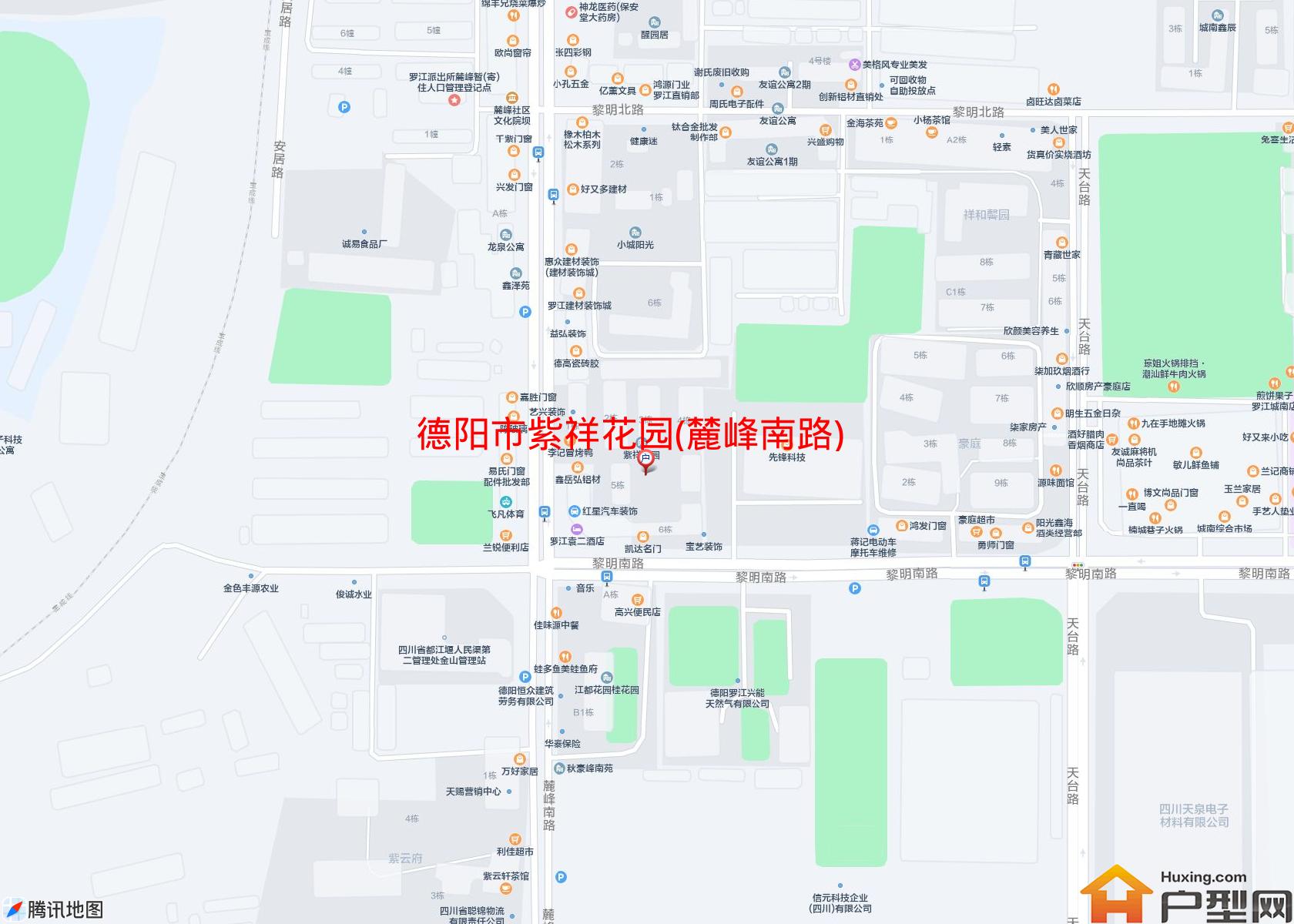 紫祥花园(麓峰南路)小区 - 户型网