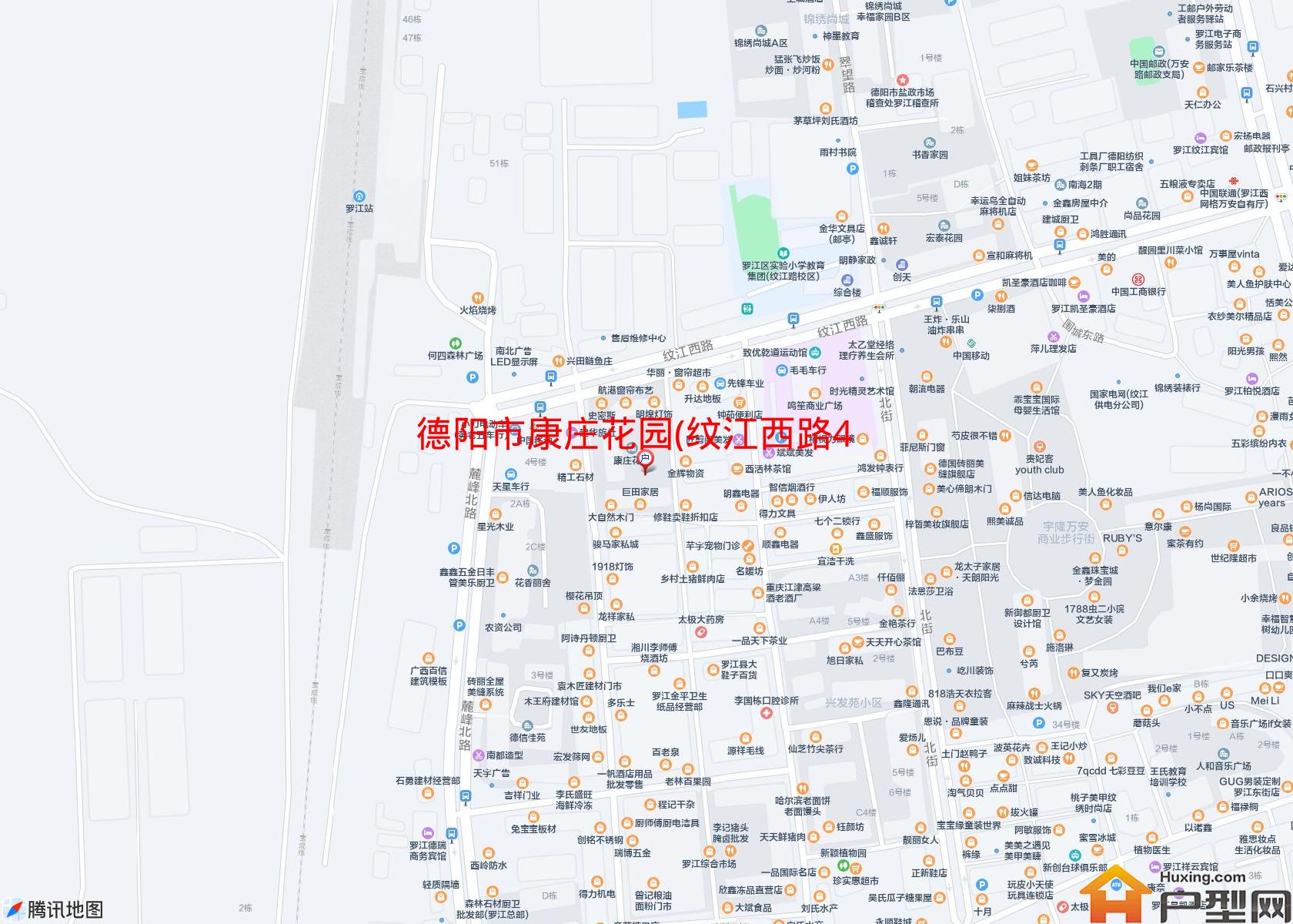 康庄花园(纹江西路43号)小区 - 户型网