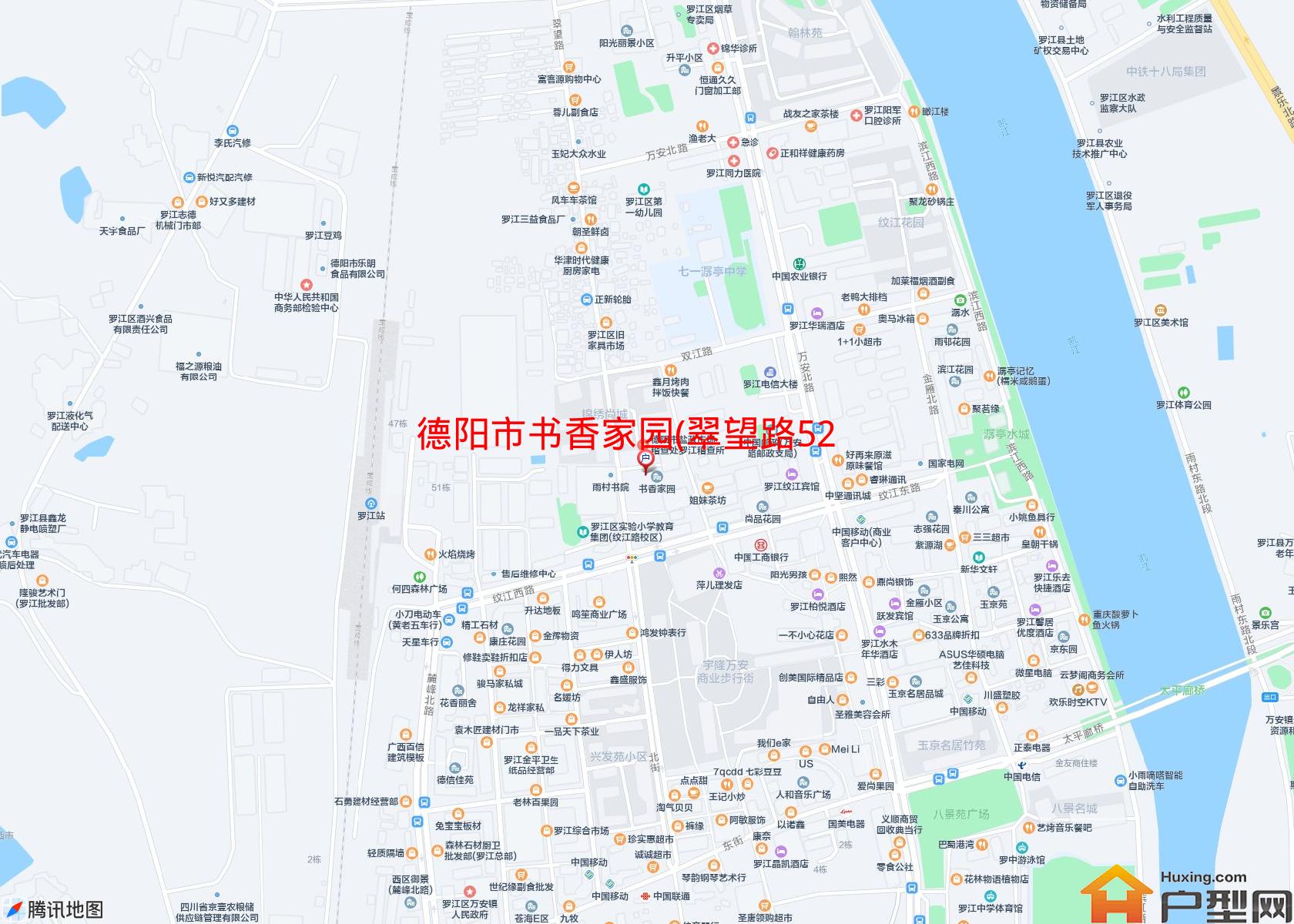 书香家园(翠望路52号)小区 - 户型网