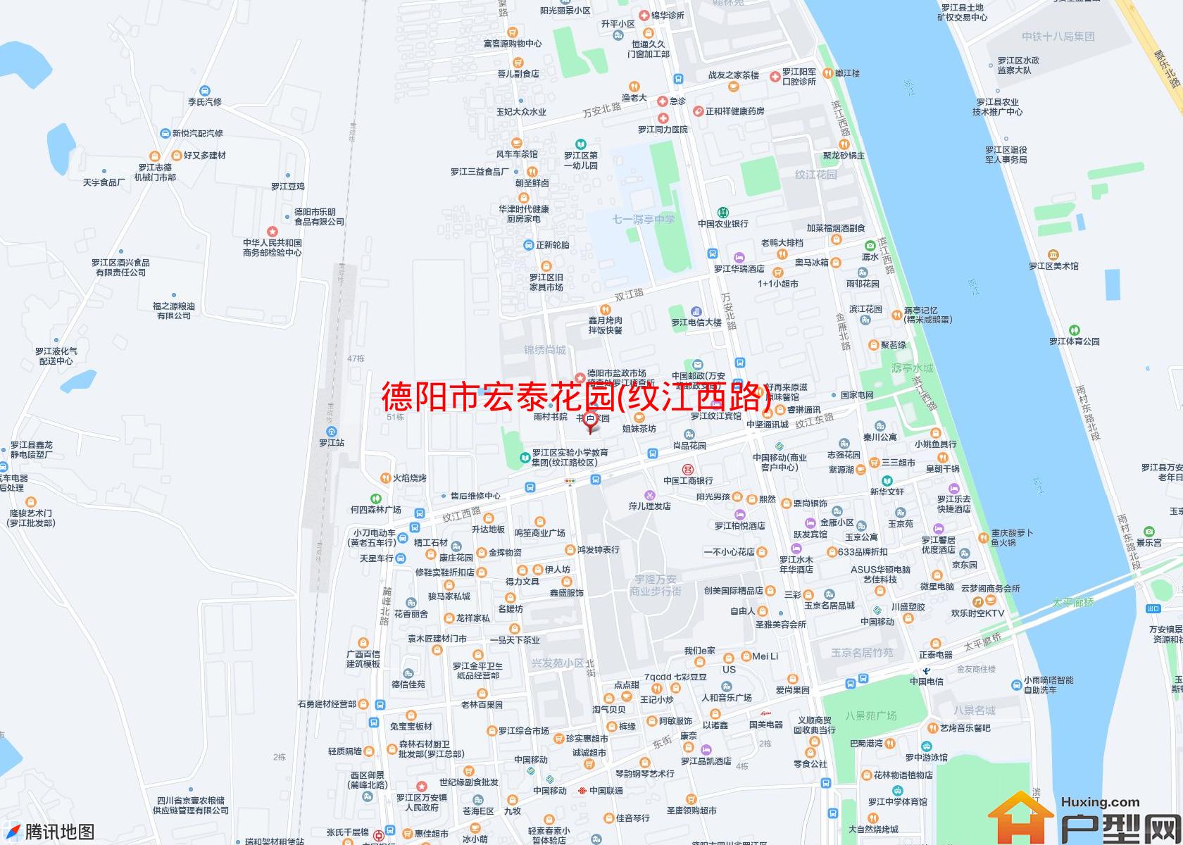 宏泰花园(纹江西路)小区 - 户型网