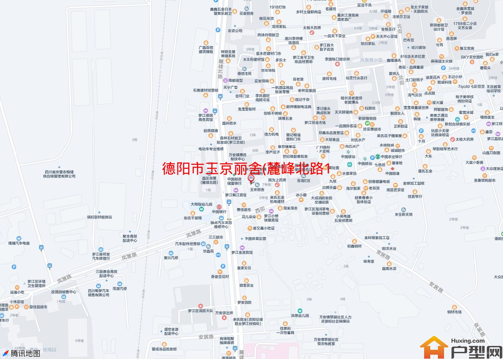 玉京丽舍(麓峰北路169号)小区 - 户型网