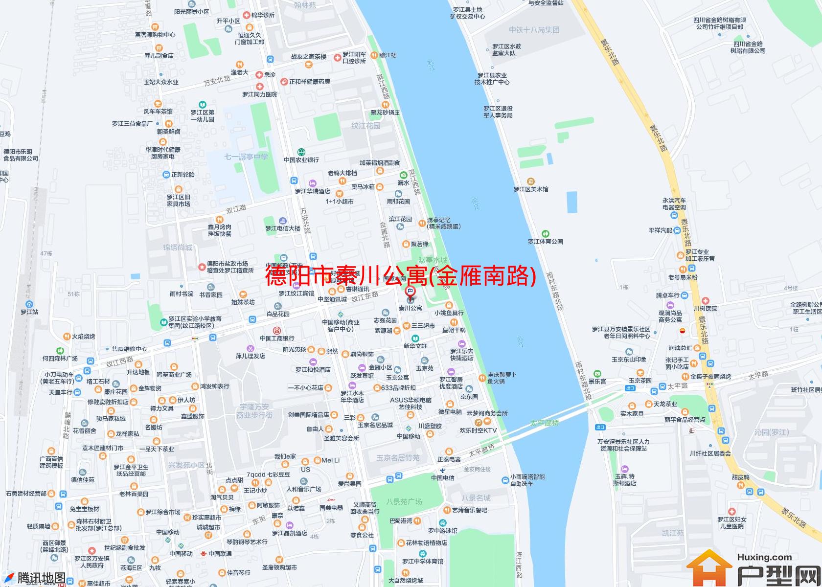 秦川公寓(金雁南路)小区 - 户型网
