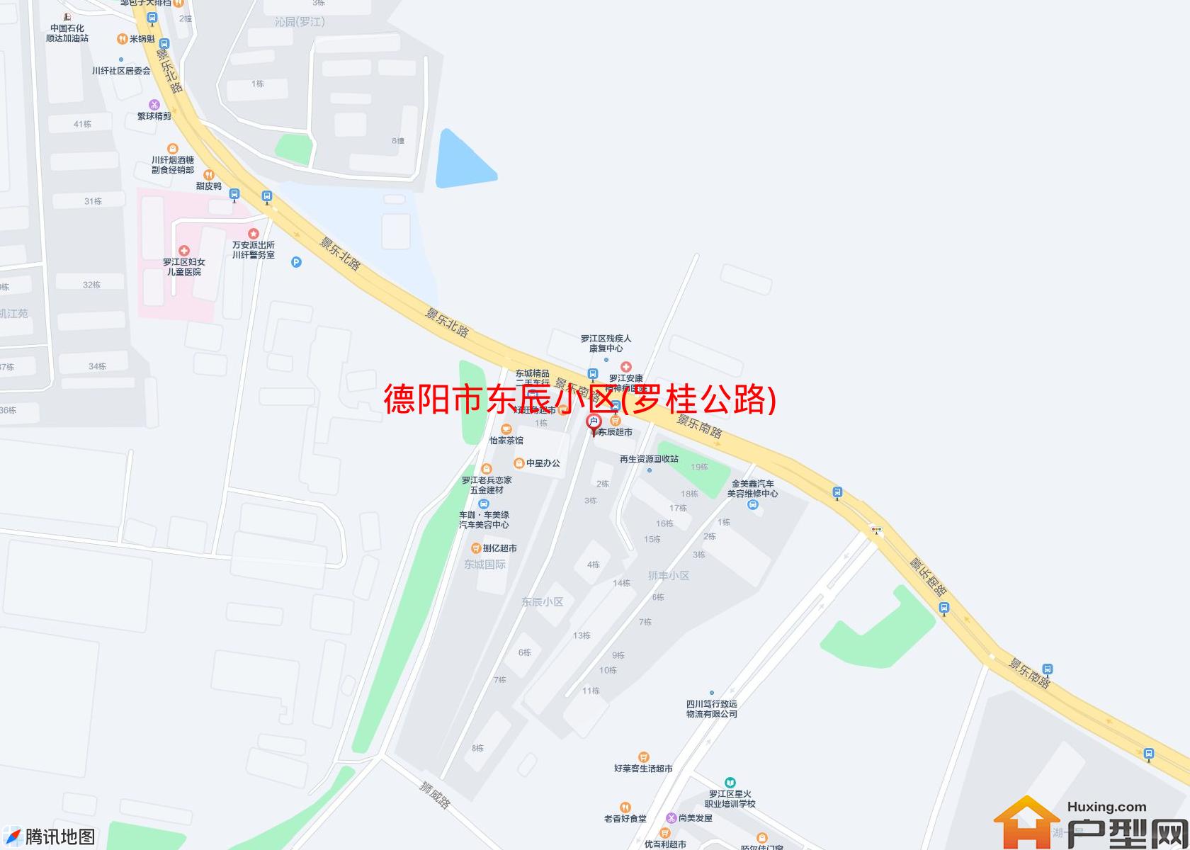 东辰小区(罗桂公路)小区 - 户型网