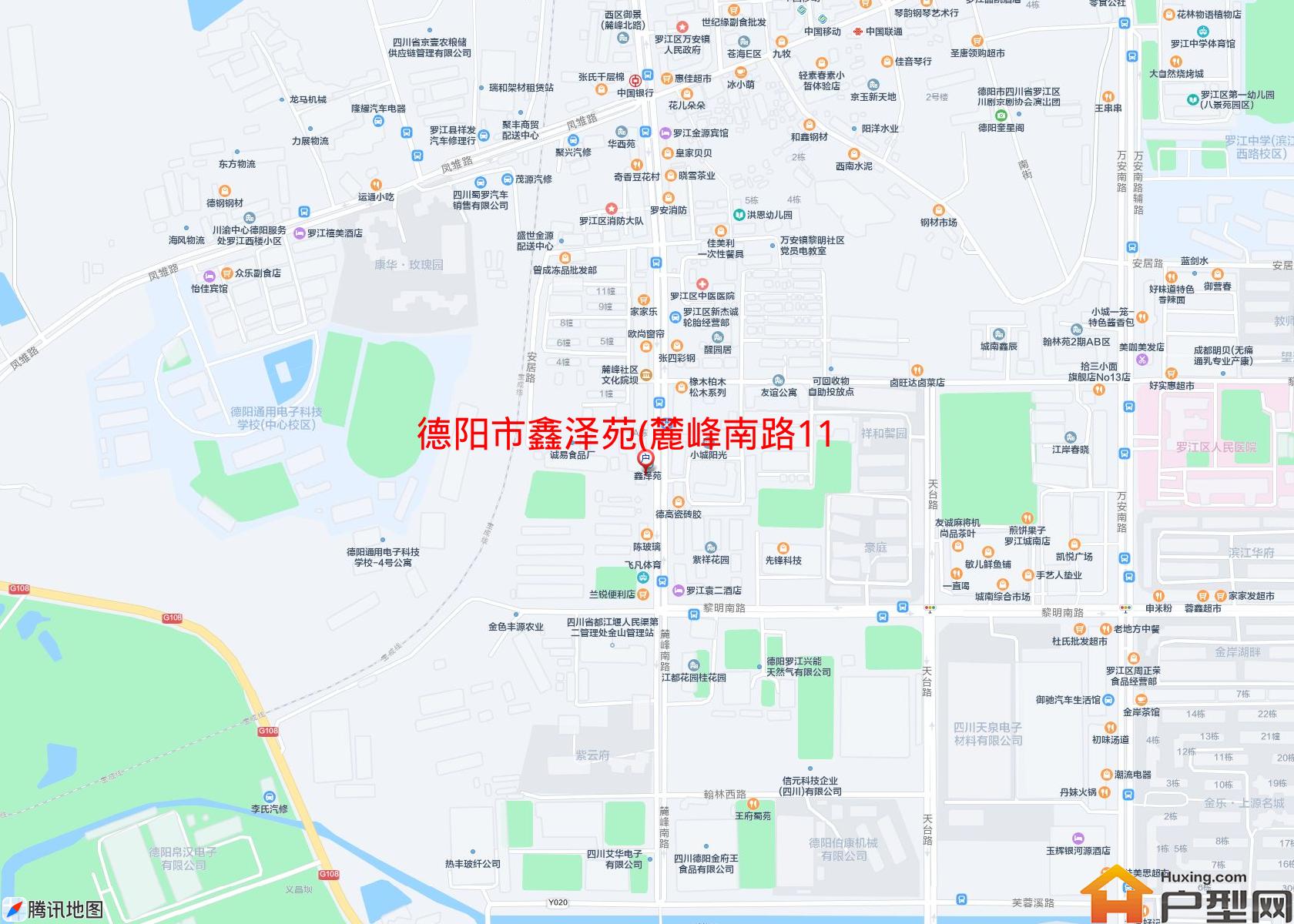 鑫泽苑(麓峰南路110号)小区 - 户型网