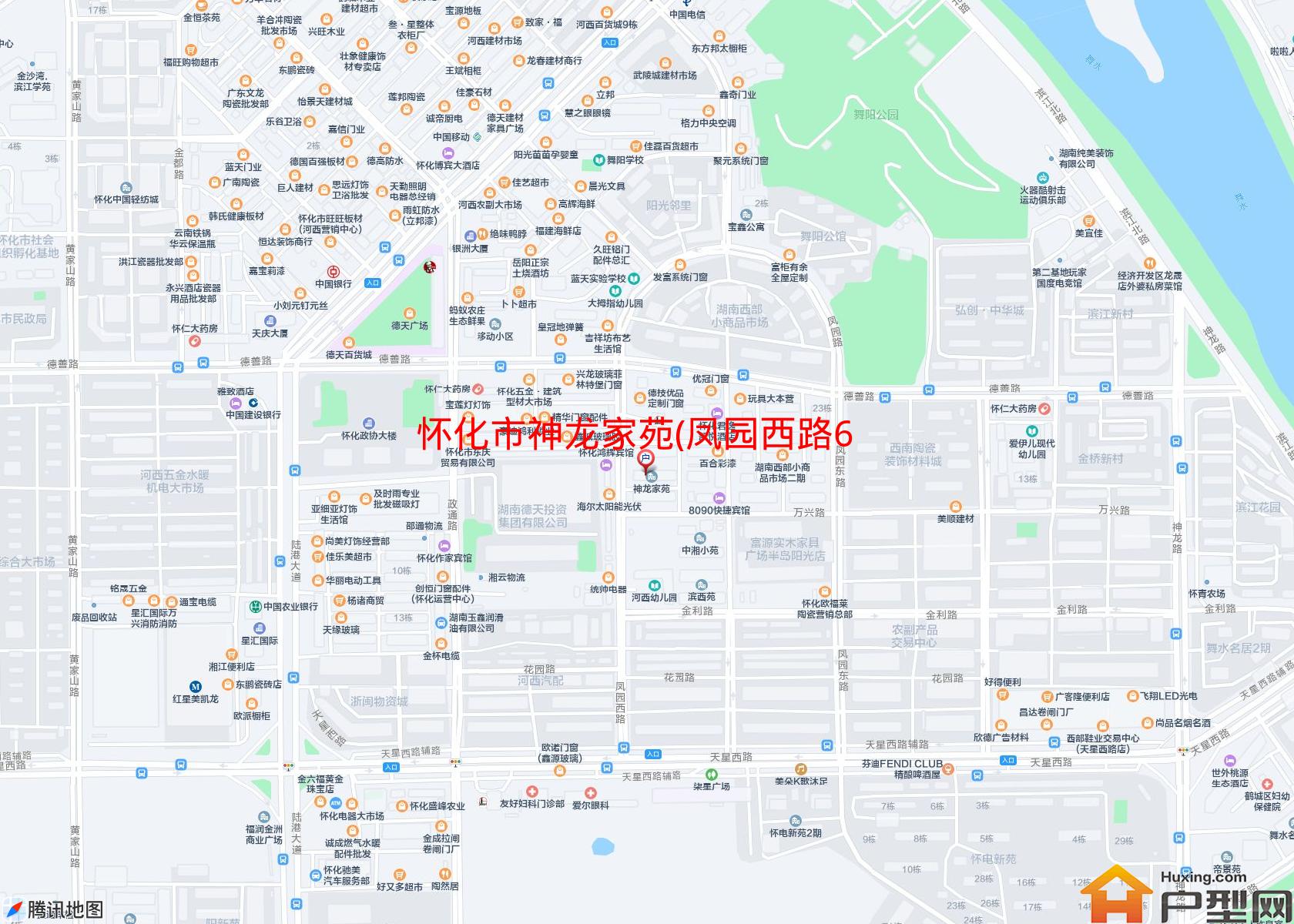 神龙家苑(凤园西路61号)小区 - 户型网