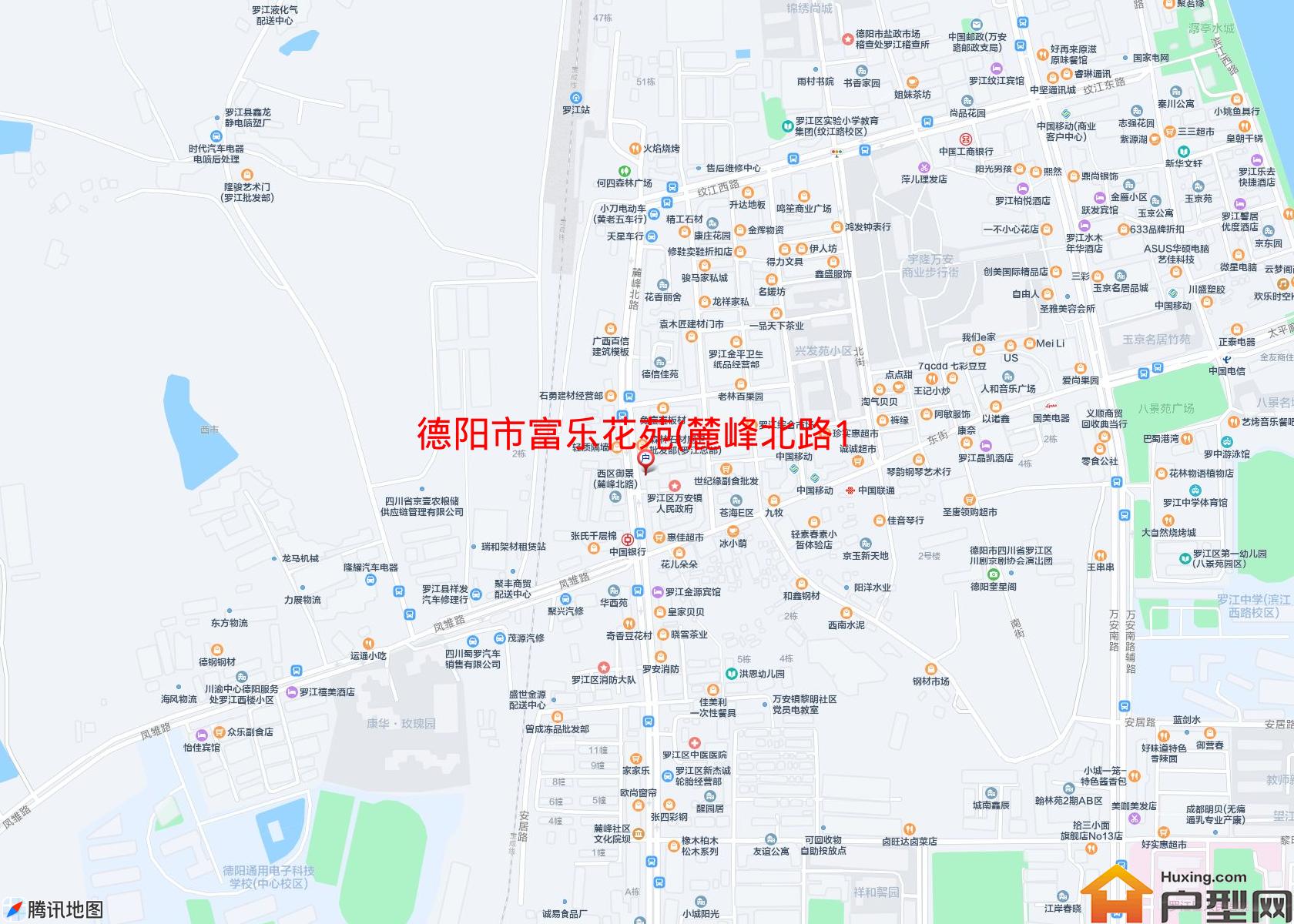 富乐花苑(麓峰北路139号)小区 - 户型网