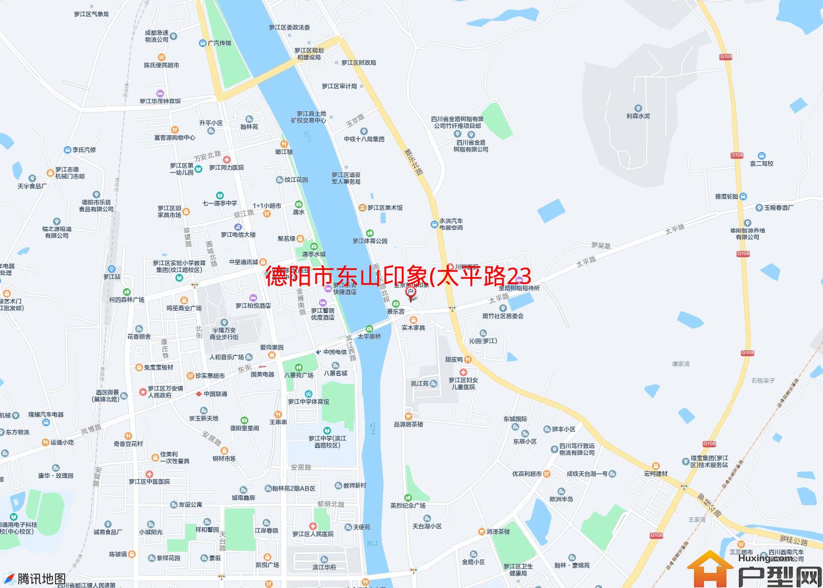 东山印象(太平路23号)小区 - 户型网