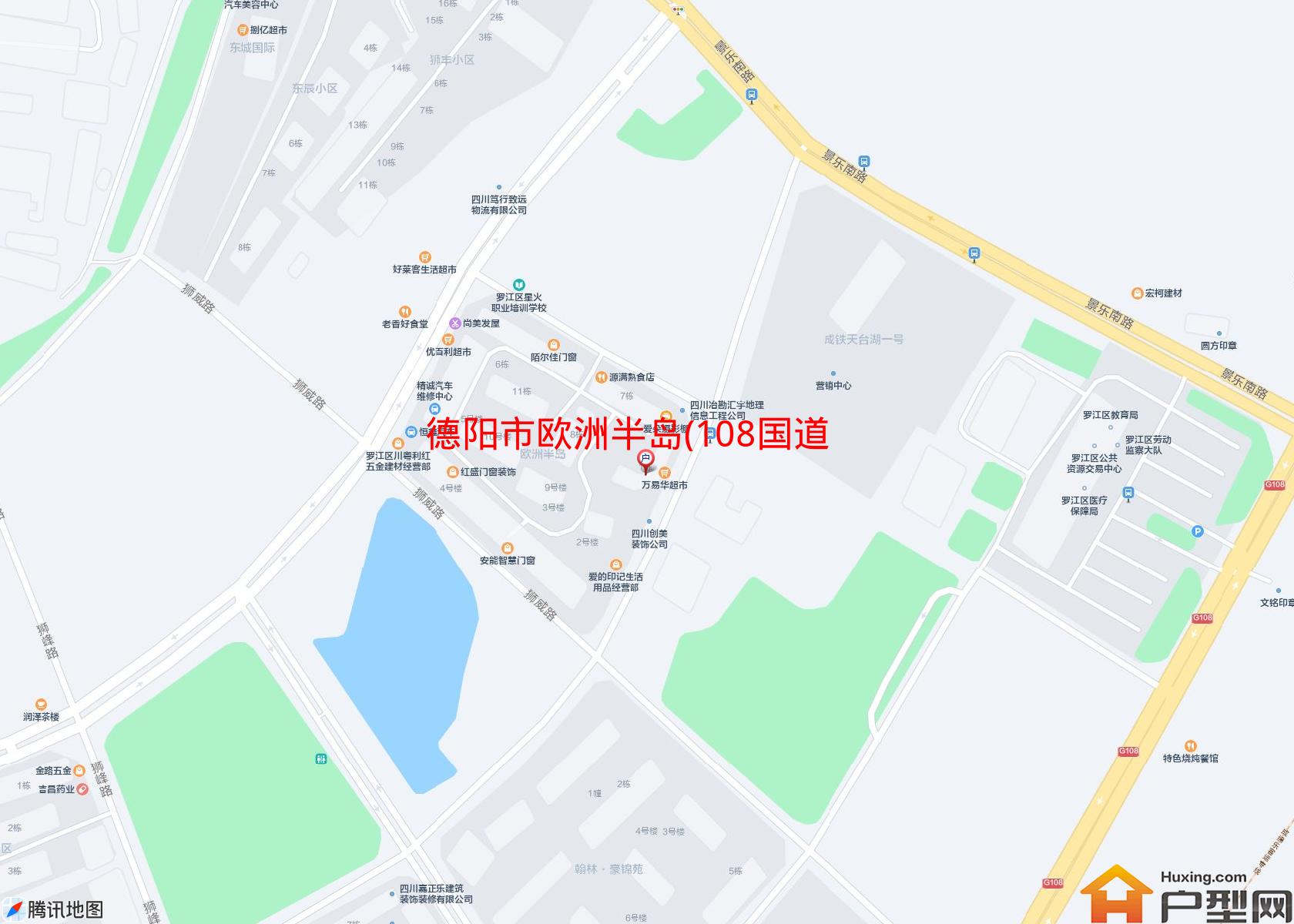 欧洲半岛(108国道)小区 - 户型网