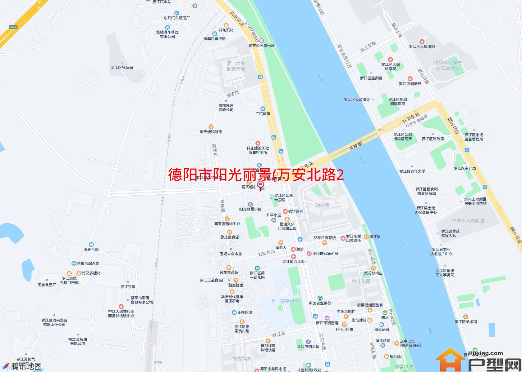 阳光丽景(万安北路289号)小区 - 户型网