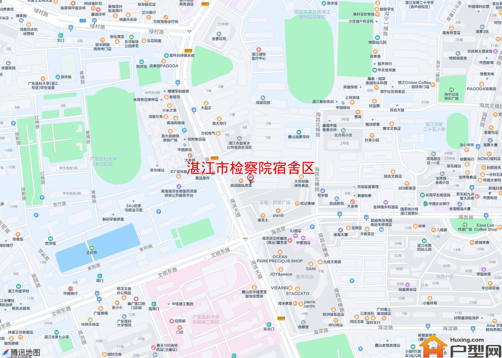 检察院宿舍区小区 - 户型网