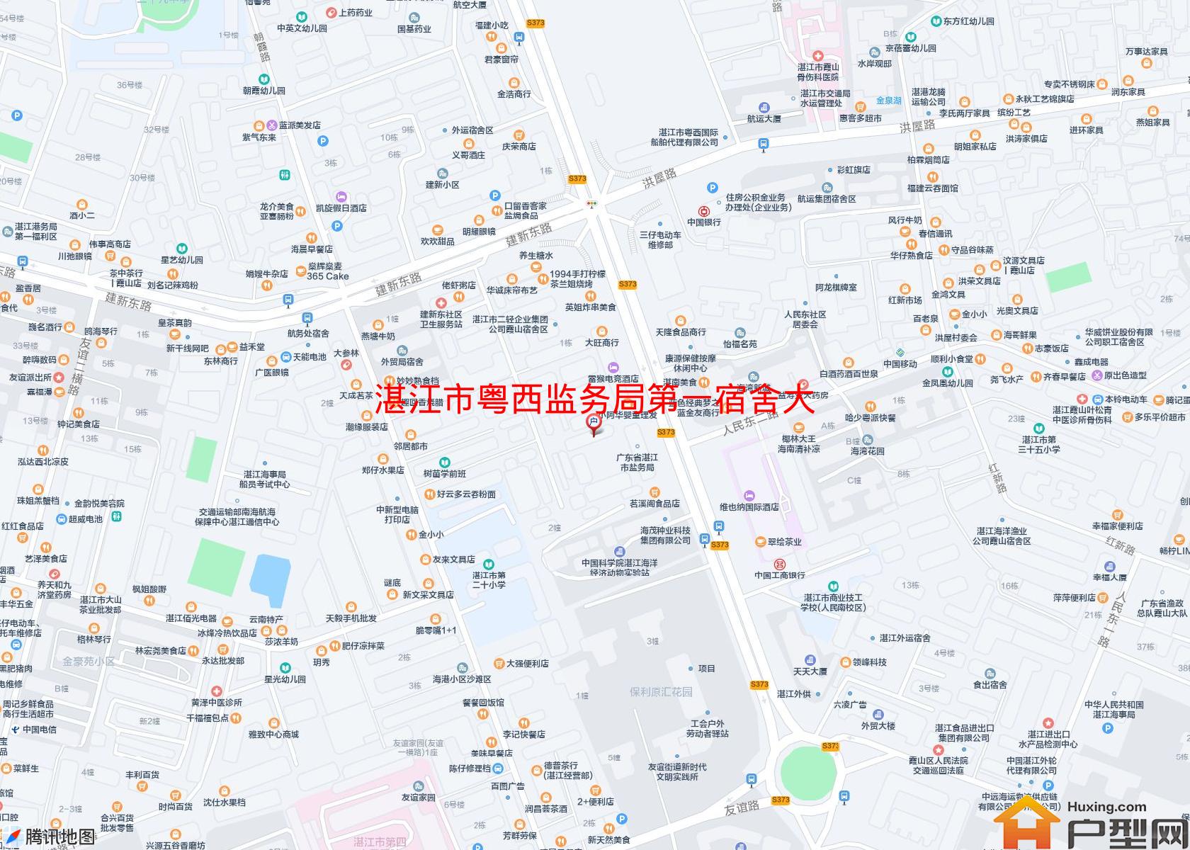 粤西监务局第一宿舍大院小区 - 户型网