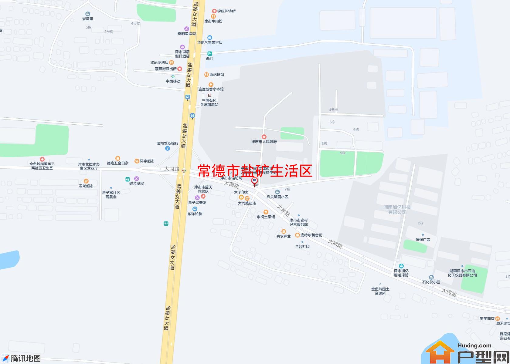 盐矿生活区小区 - 户型网