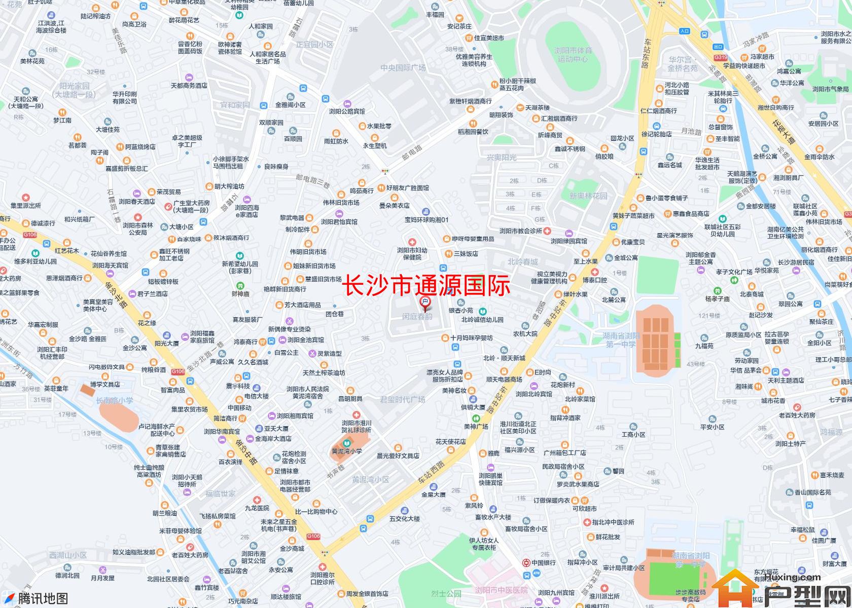 通源国际小区 - 户型网