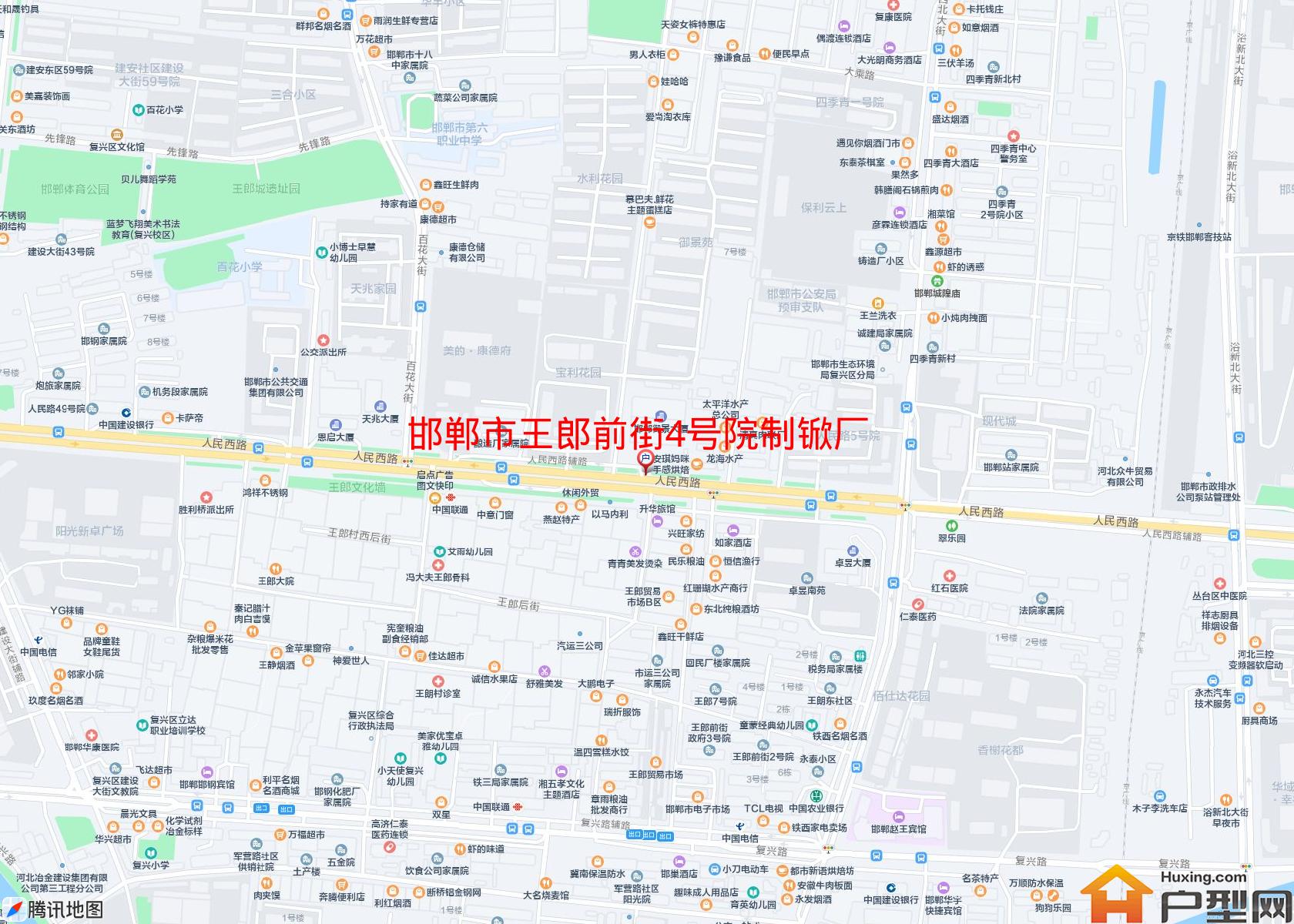 王郎前街4号院制锨厂院小区 - 户型网