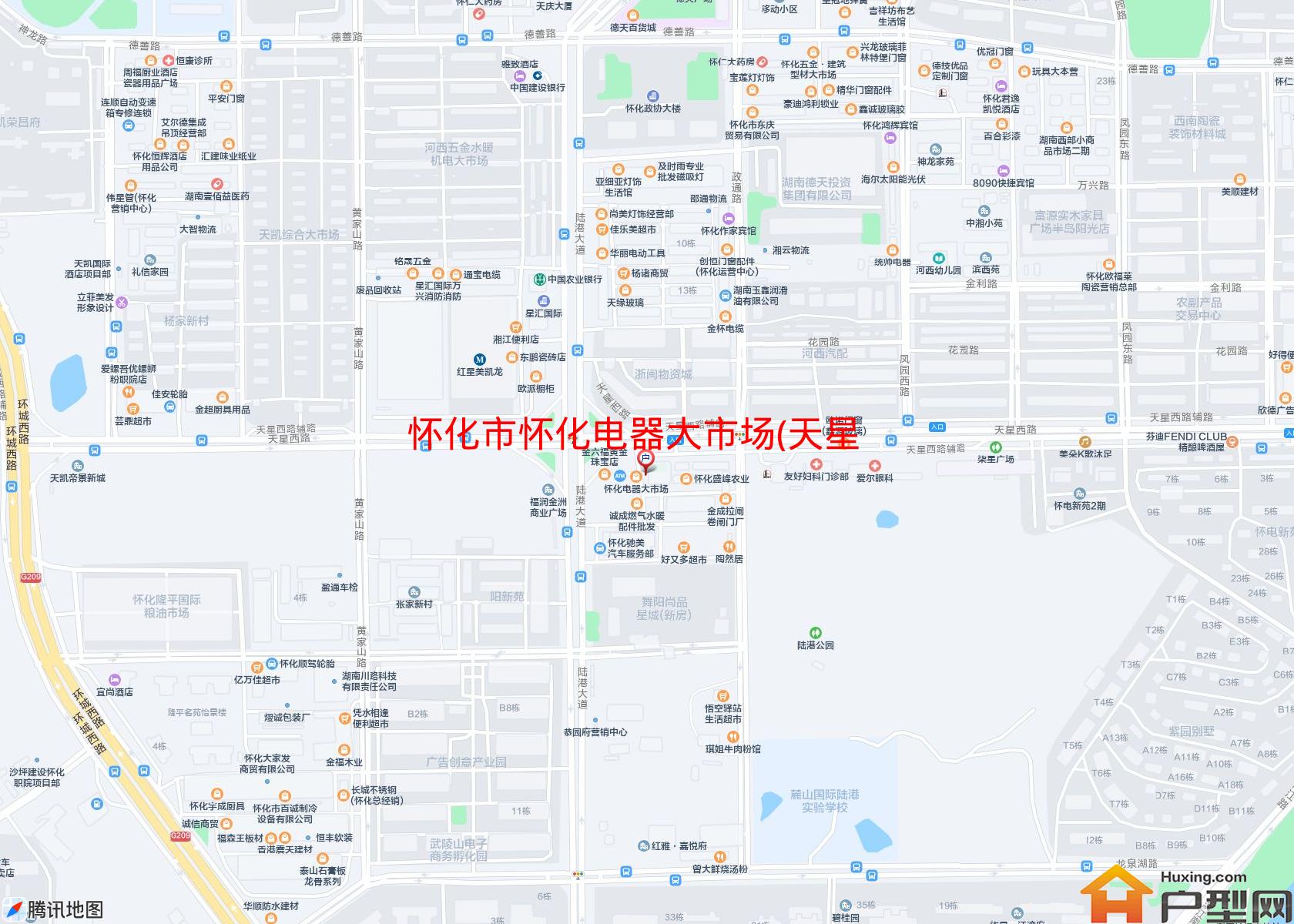 怀化电器大市场(天星西路)小区 - 户型网
