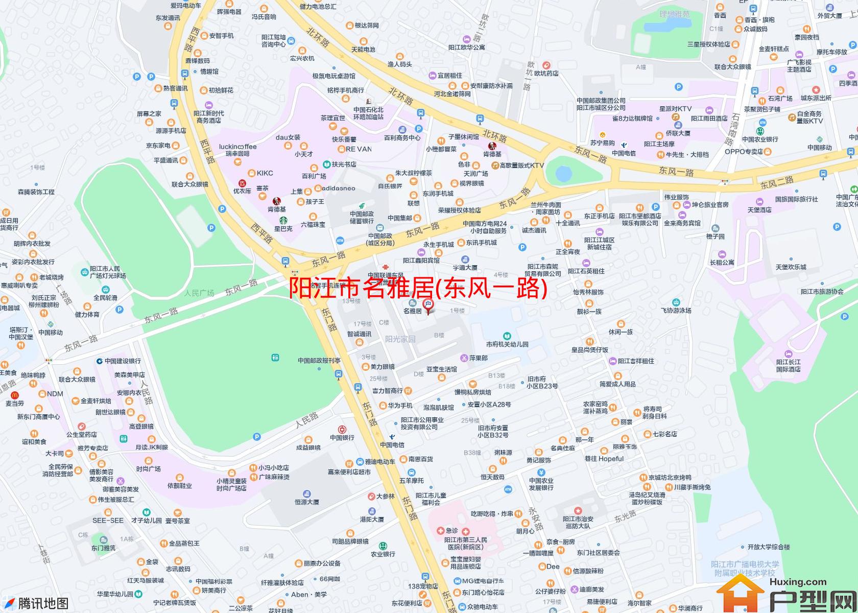 名雅居(东风一路)小区 - 户型网