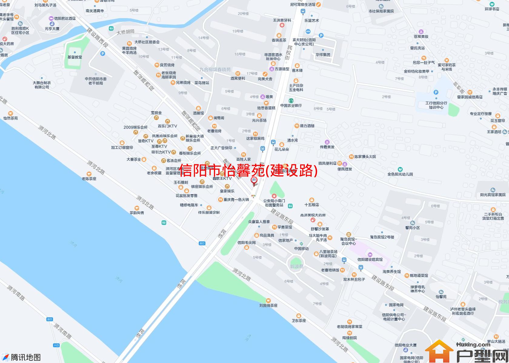 怡馨苑(建设路)小区 - 户型网