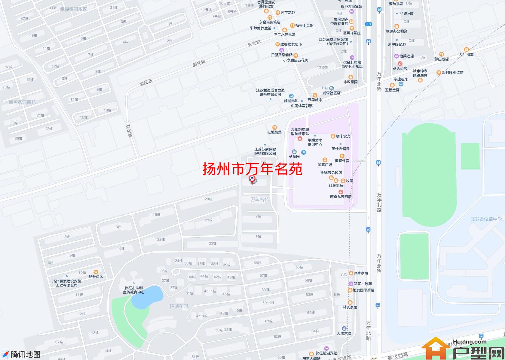 万年名苑小区 - 户型网