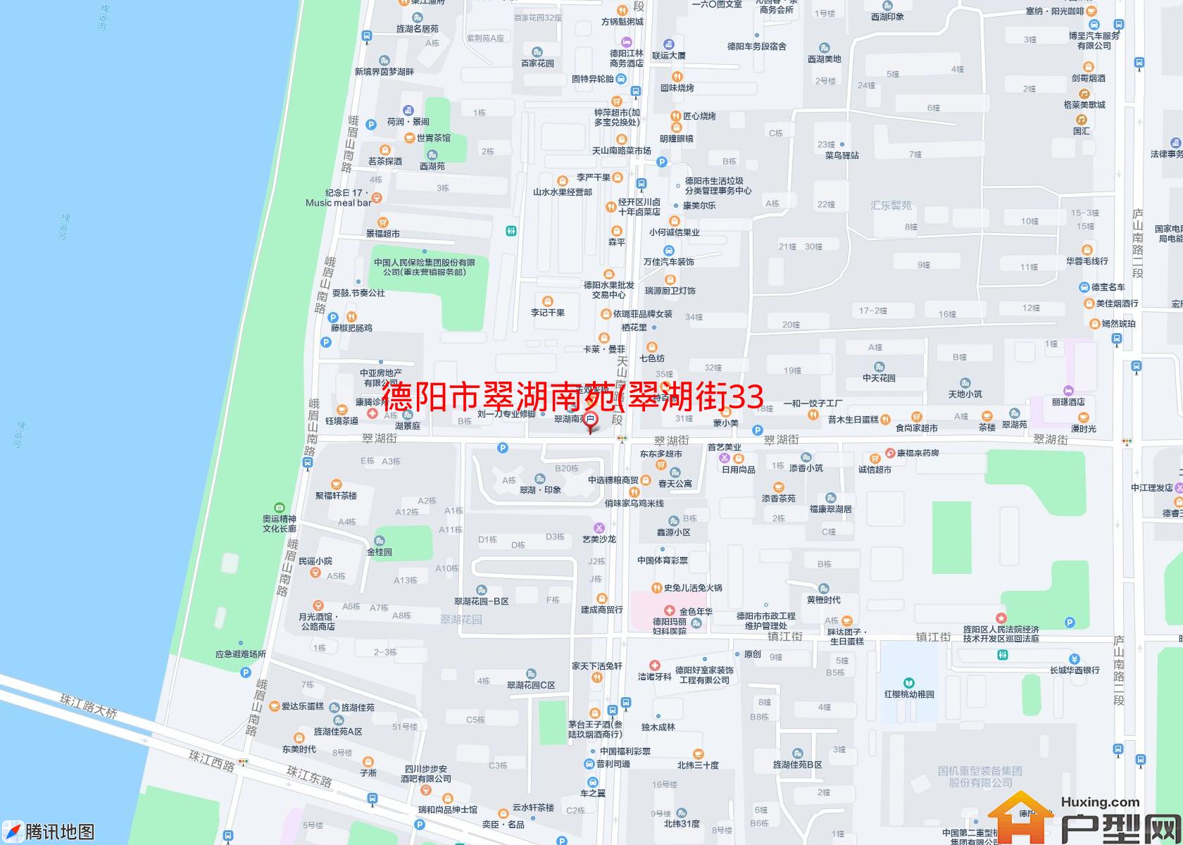 翠湖南苑(翠湖街33号)小区 - 户型网