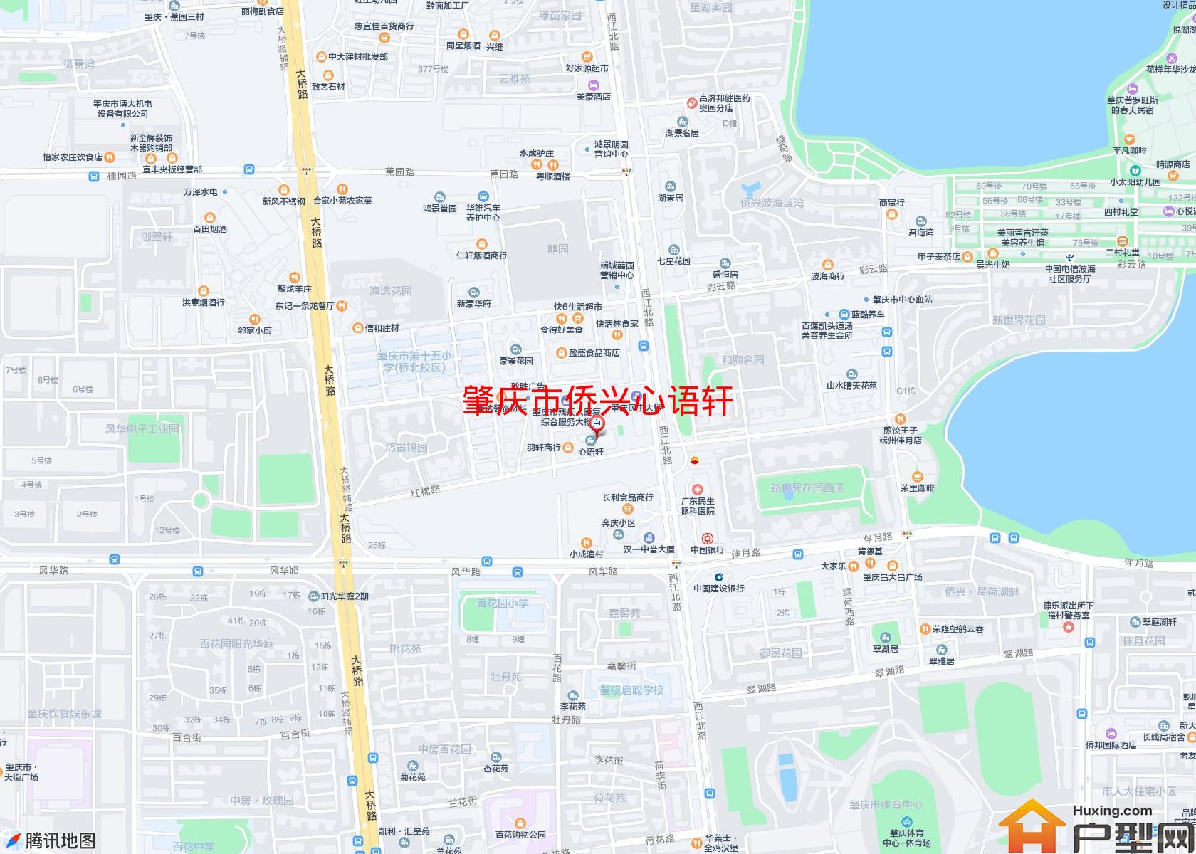 侨兴心语轩小区 - 户型网