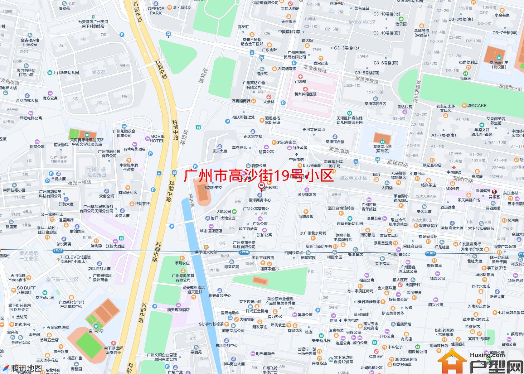高沙街19号小区小区 - 户型网