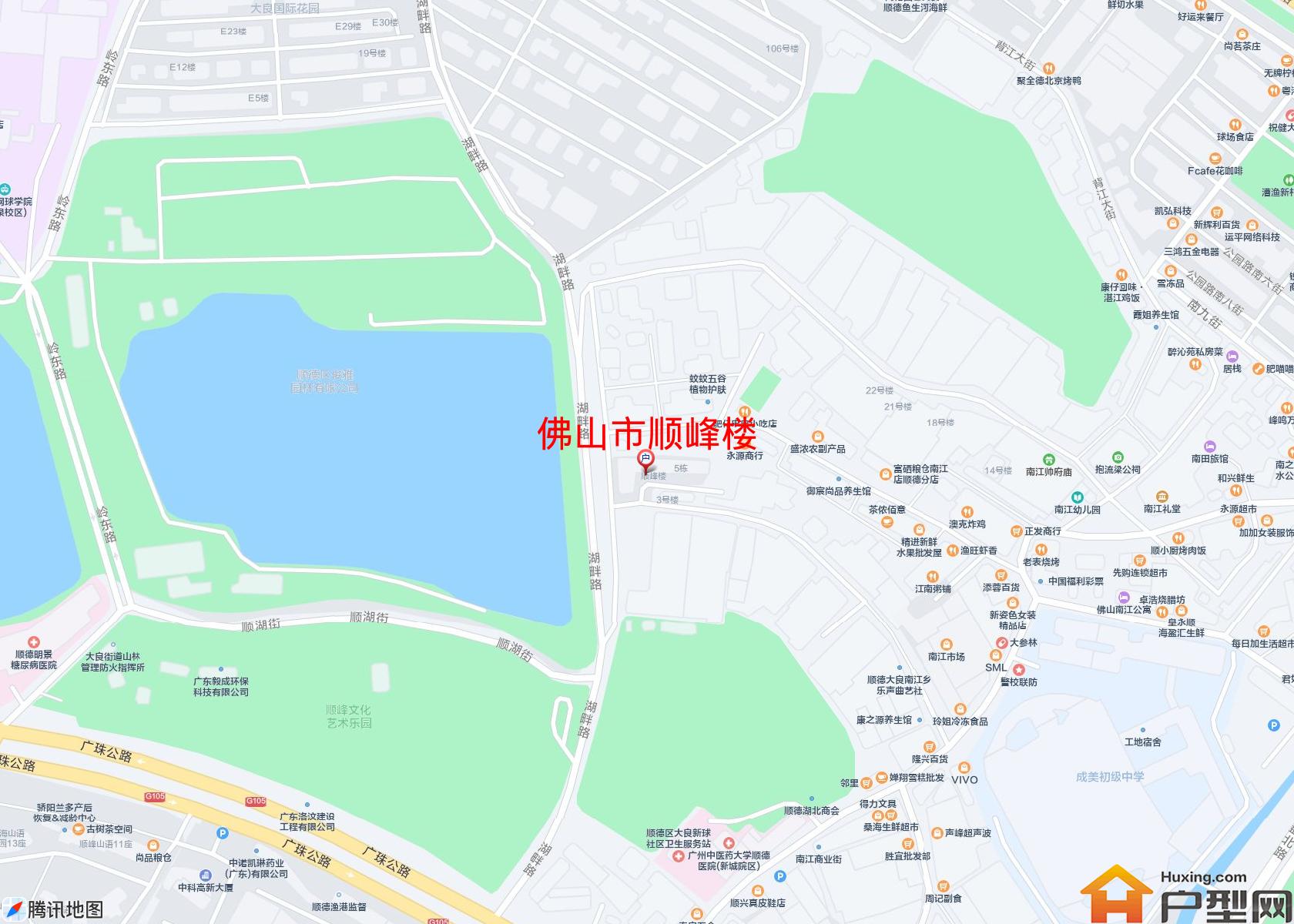 顺峰楼小区 - 户型网