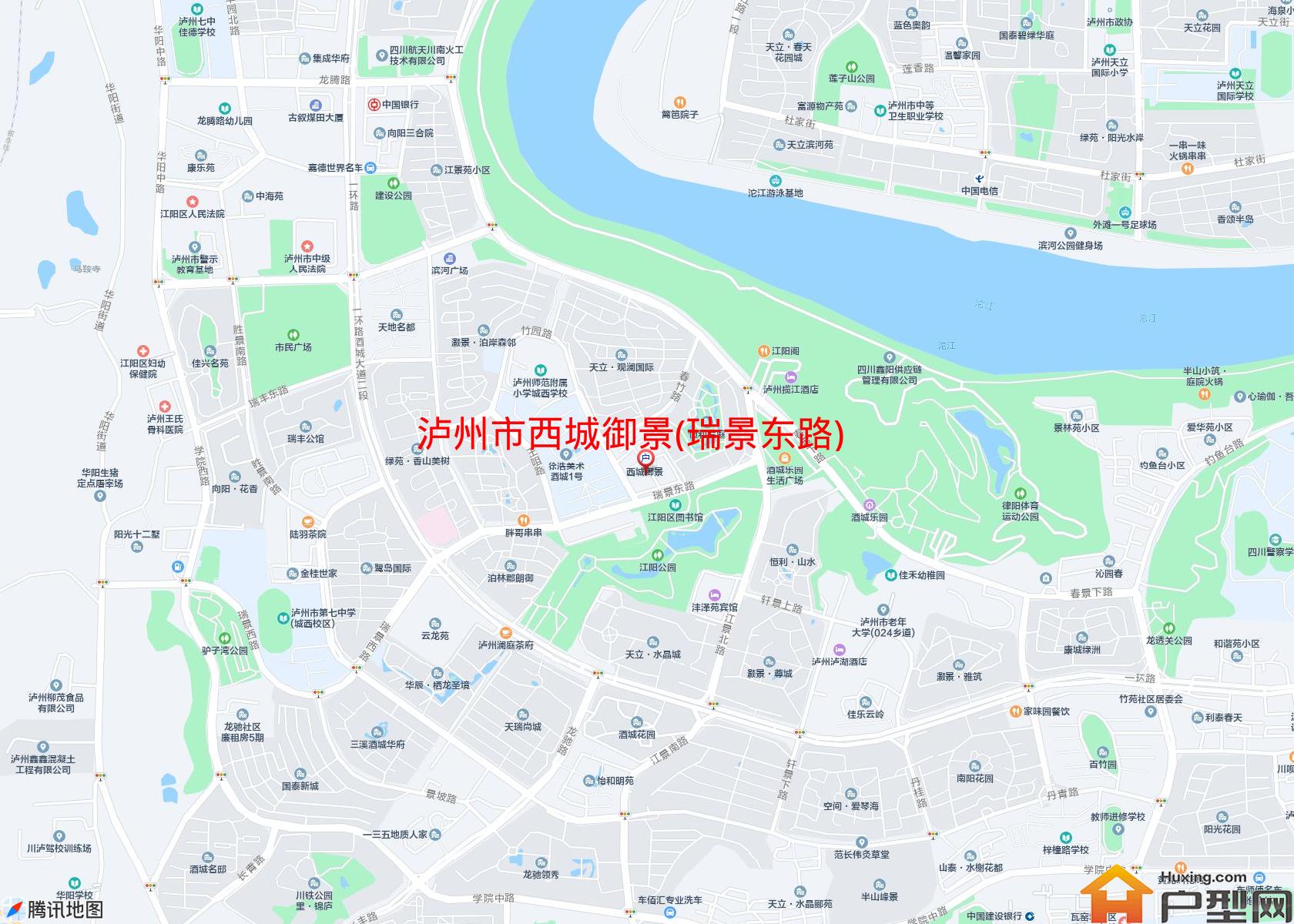 西城御景(瑞景东路)小区 - 户型网