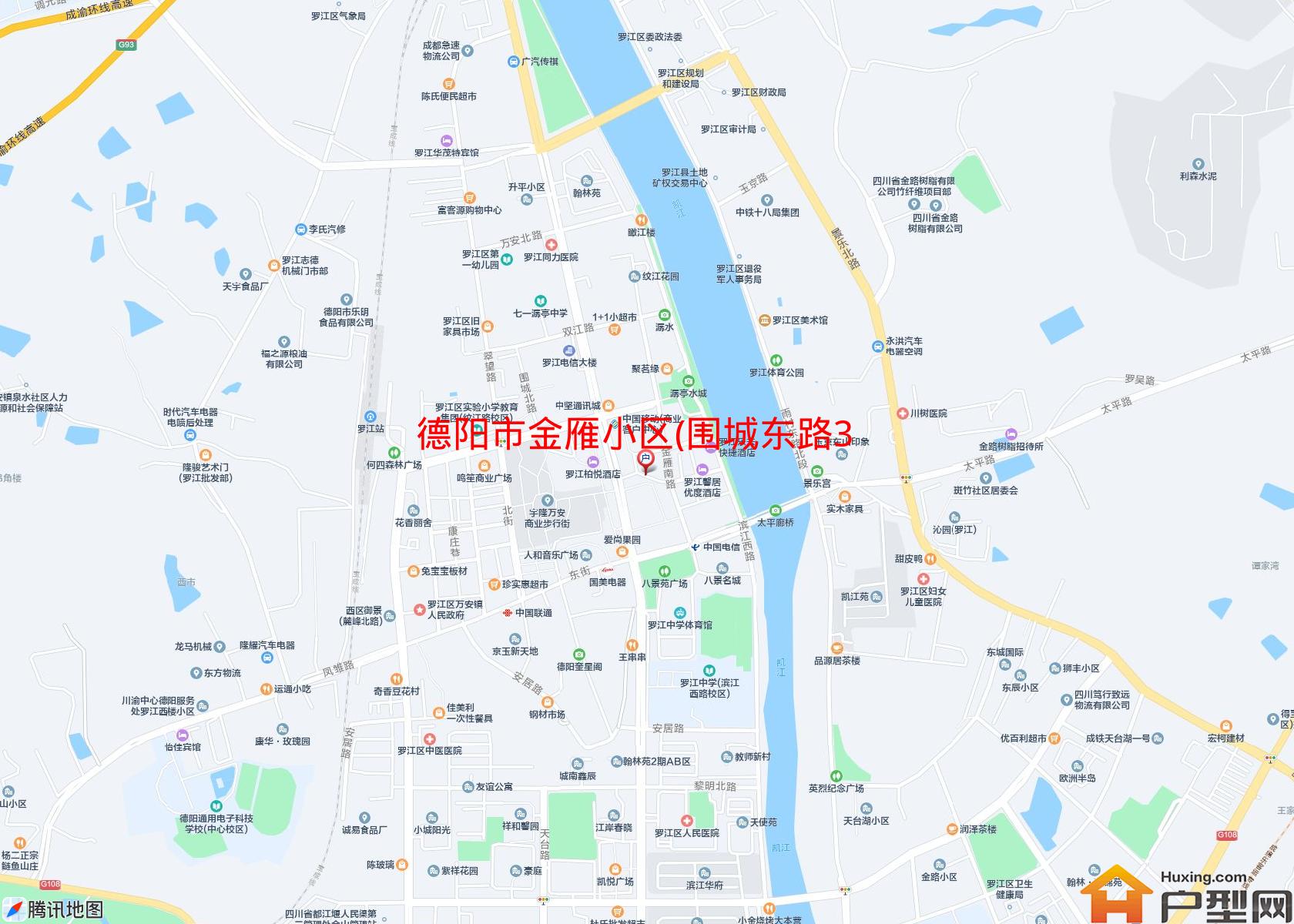 金雁小区(围城东路39号)小区 - 户型网