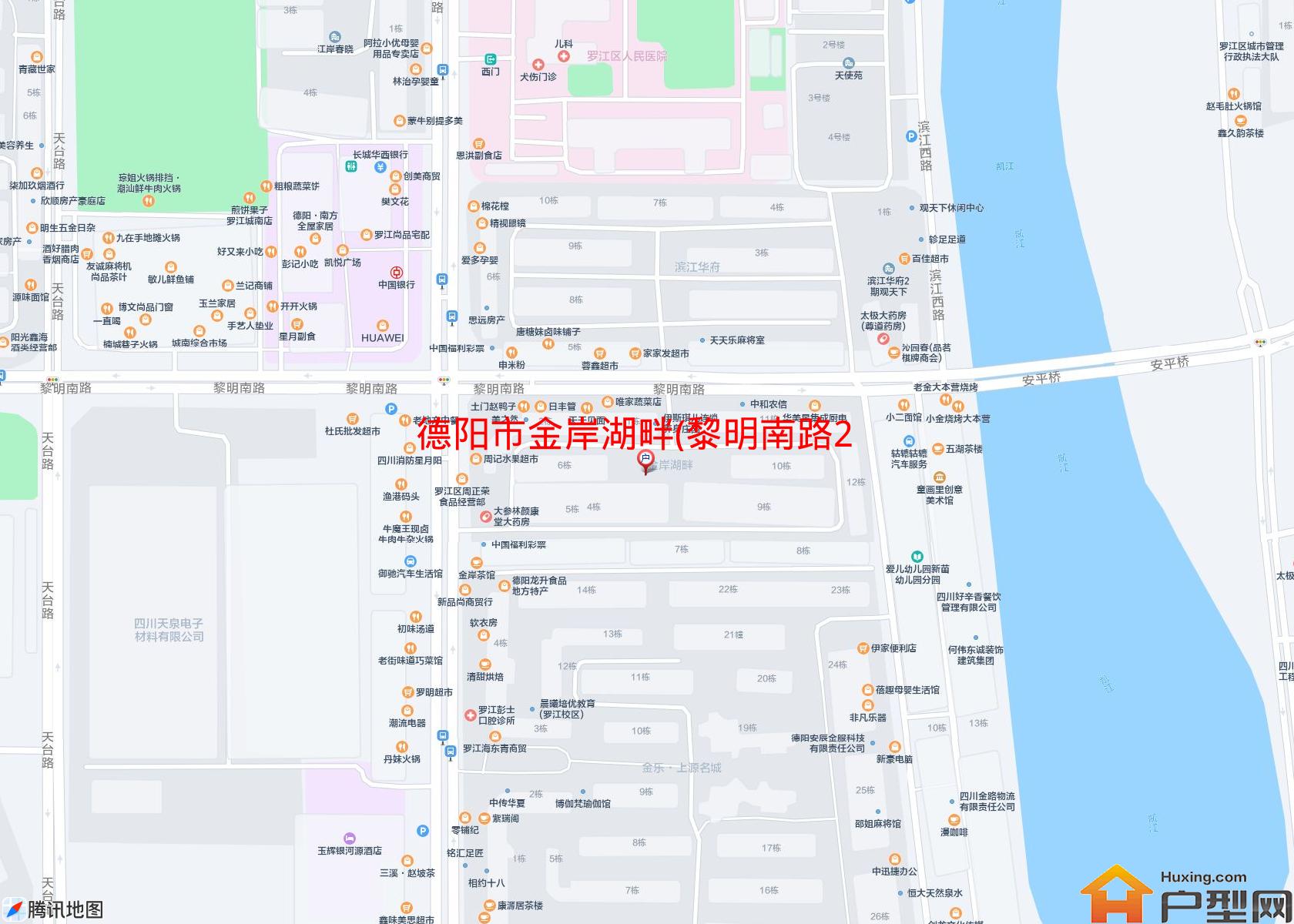 金岸湖畔(黎明南路252号)小区 - 户型网