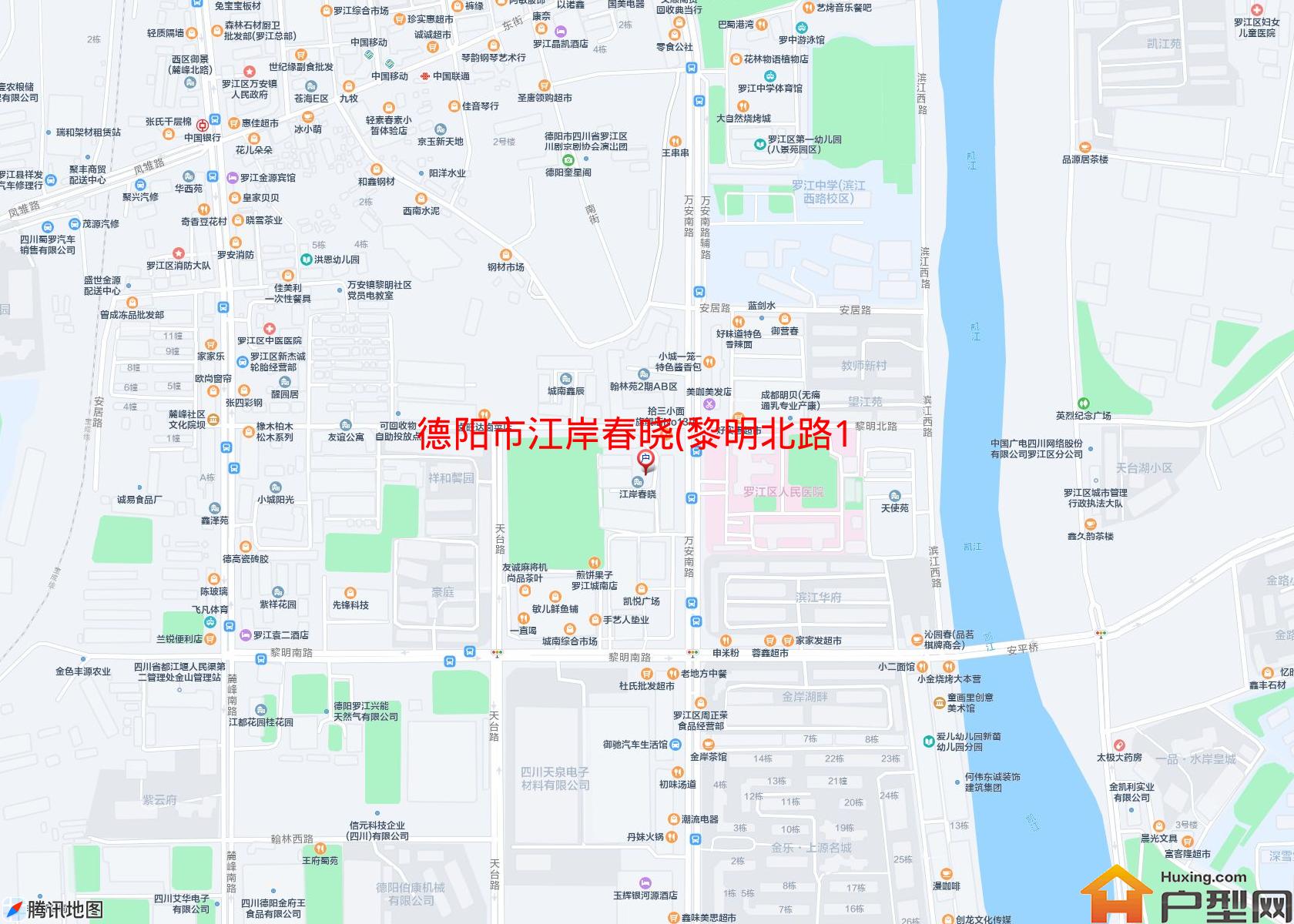 江岸春晓(黎明北路116号)小区 - 户型网