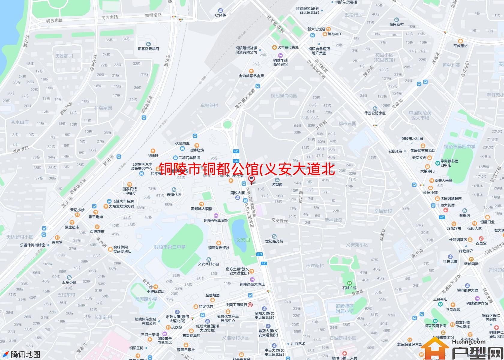 铜都公馆(义安大道北段)小区 - 户型网
