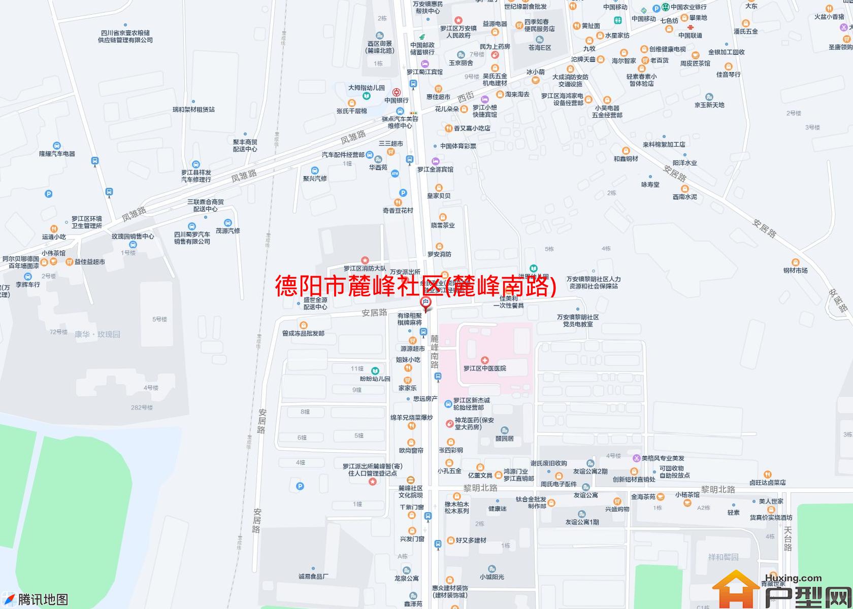 麓峰社区(麓峰南路)小区 - 户型网