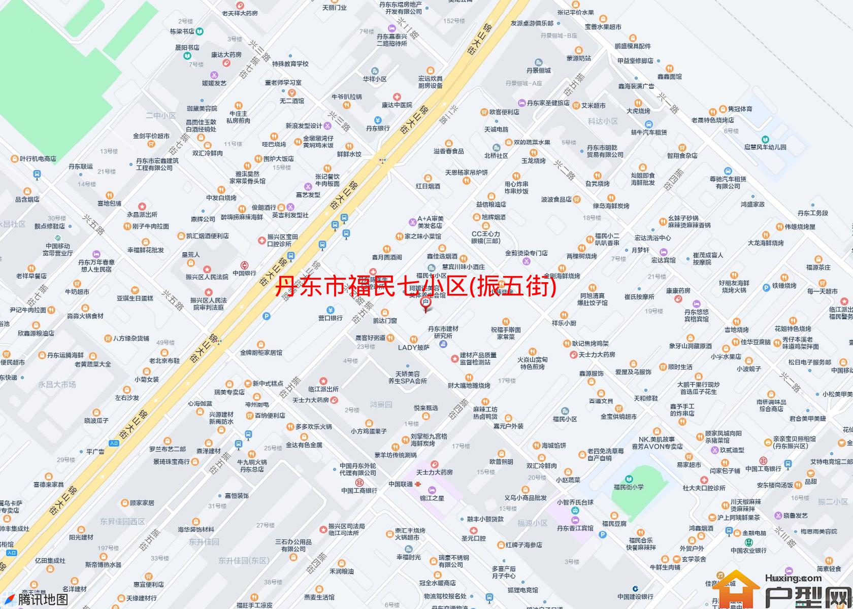 福民七小区(振五街)小区 - 户型网
