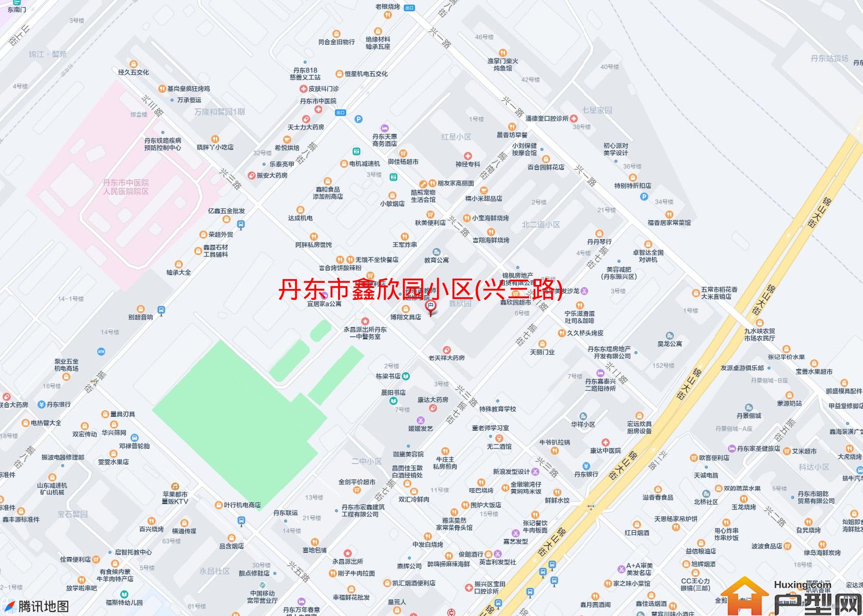 鑫欣园小区(兴三路)小区 - 户型网