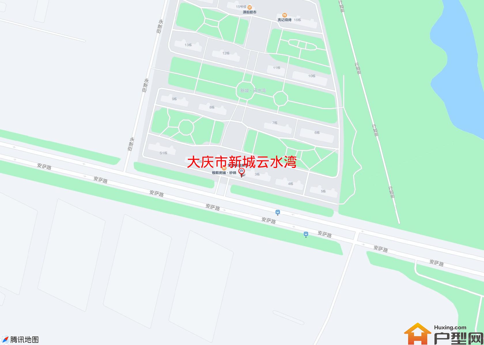 新城云水湾小区 - 户型网