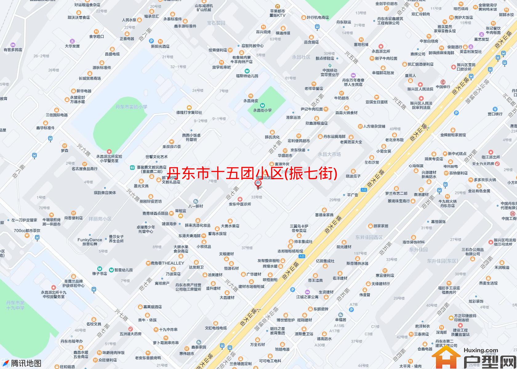 十五团小区(振七街)小区 - 户型网