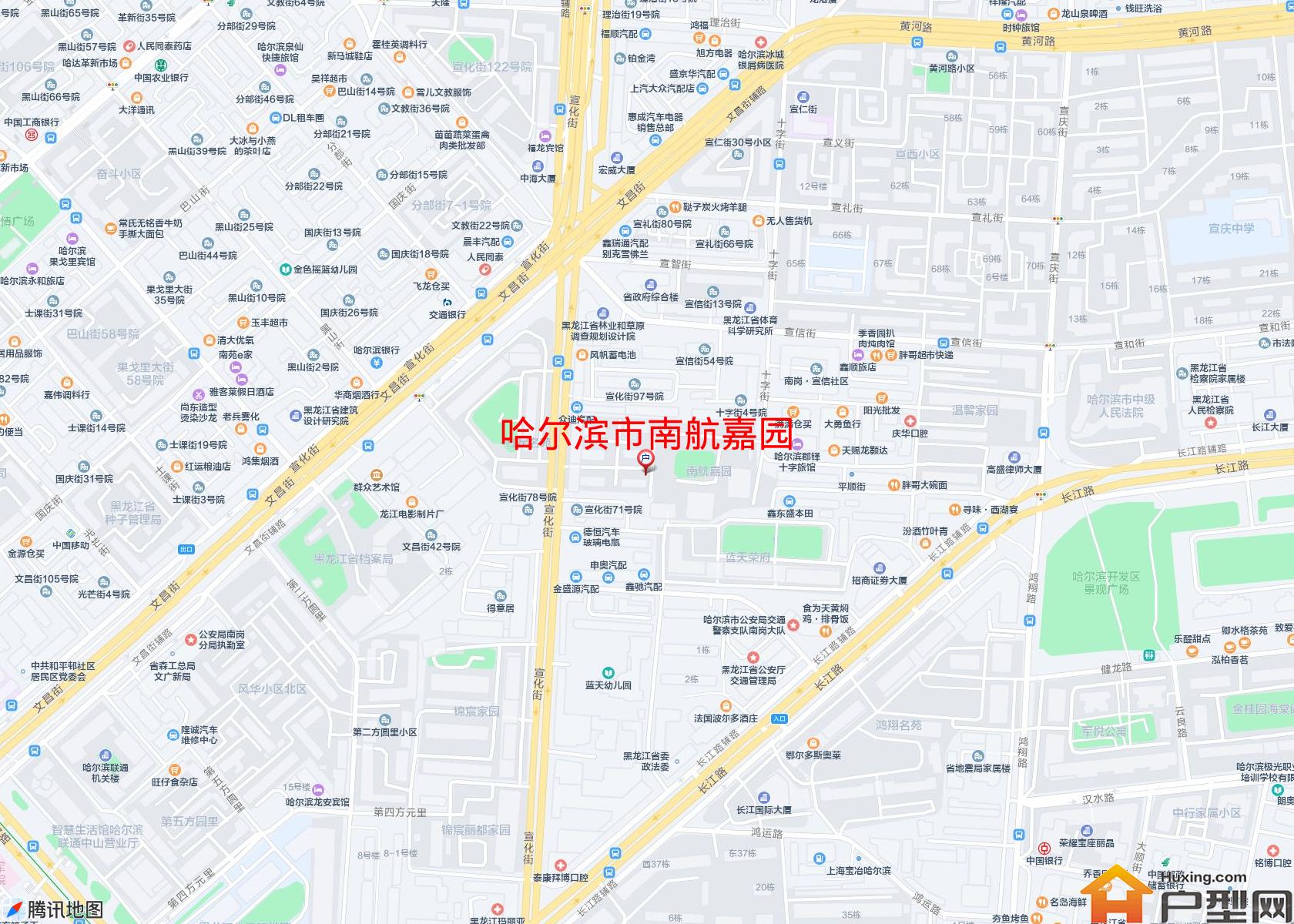 南航嘉园小区 - 户型网