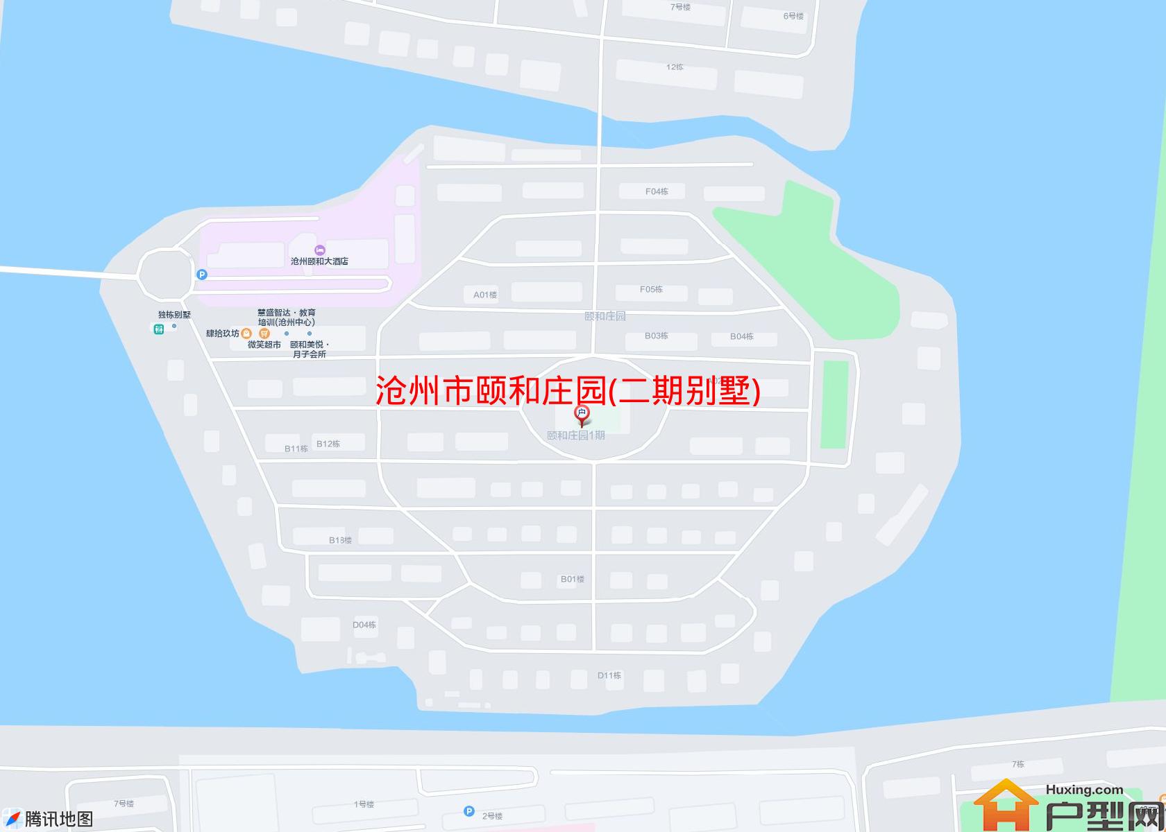 颐和庄园(二期别墅)小区 - 户型网