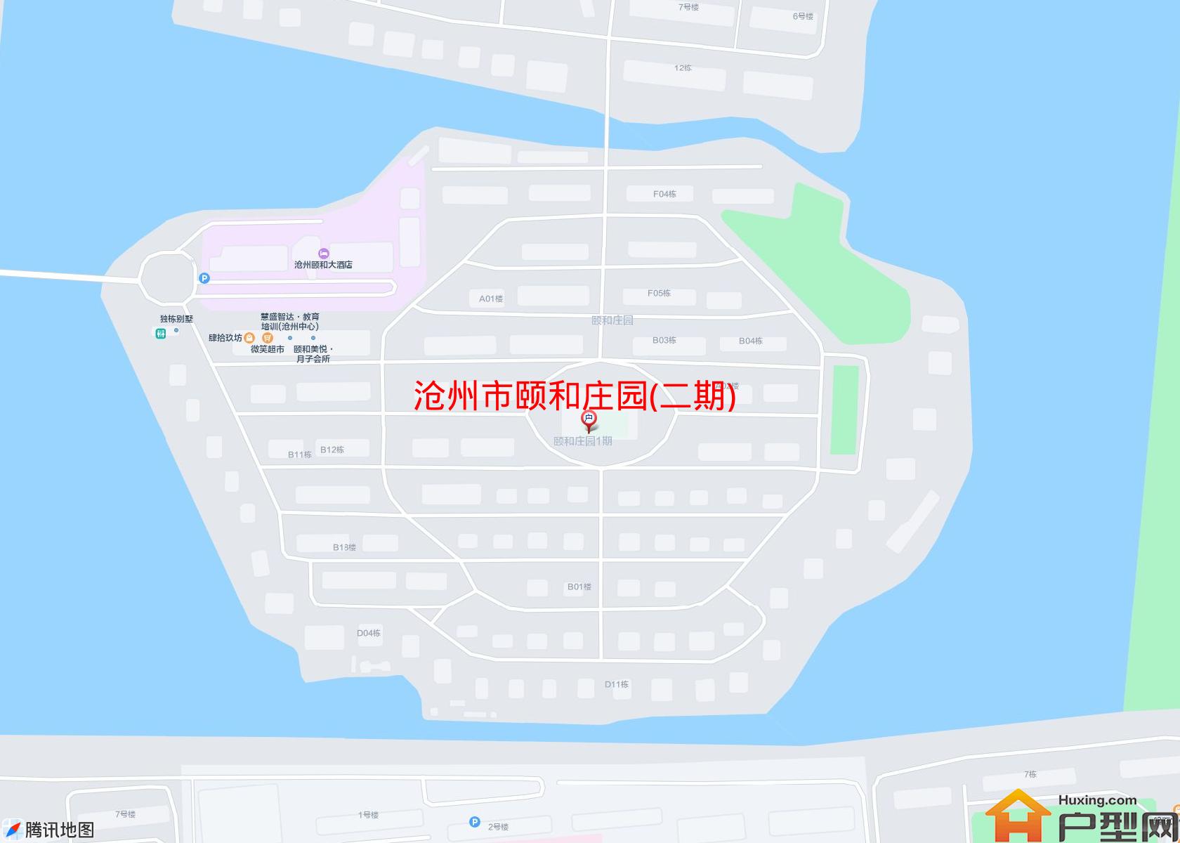颐和庄园(二期)小区 - 户型网