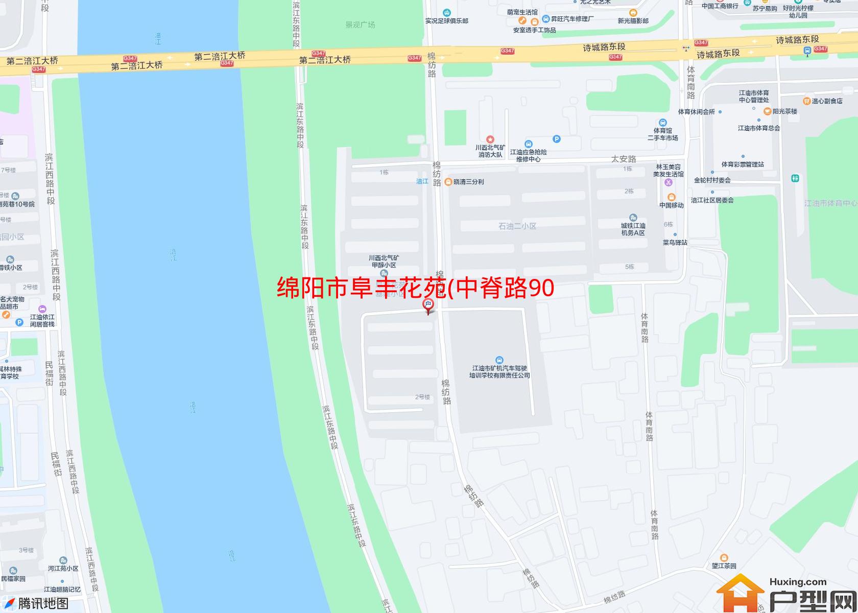 阜丰花苑(中脊路90号)小区 - 户型网