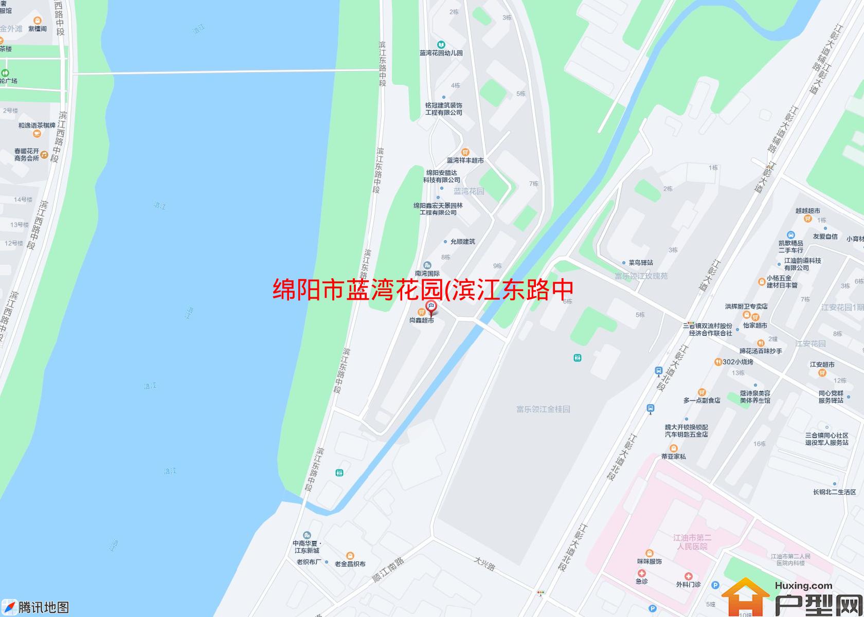 蓝湾花园(滨江东路中段88号)小区 - 户型网