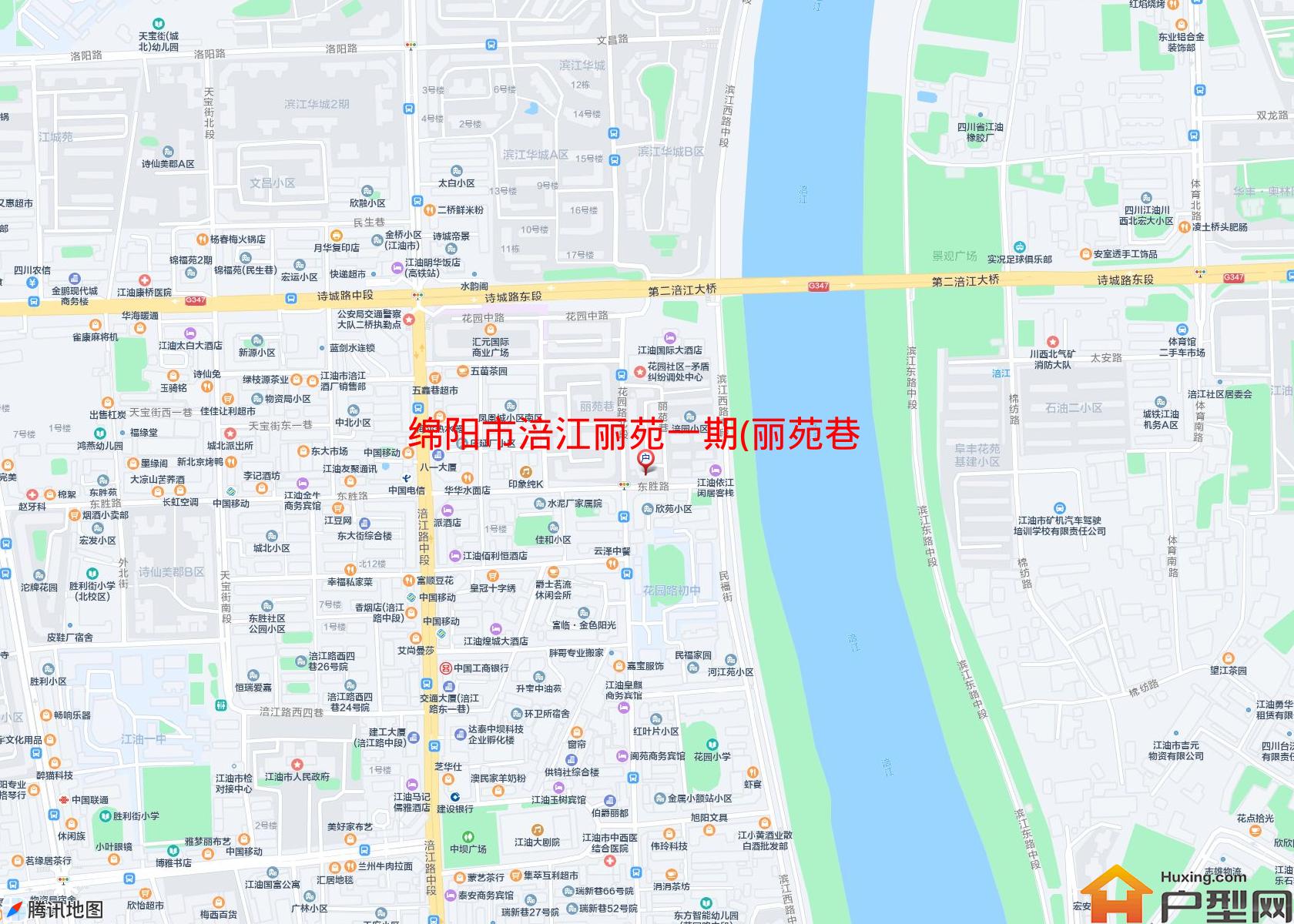 涪江丽苑一期(丽苑巷5号)小区 - 户型网