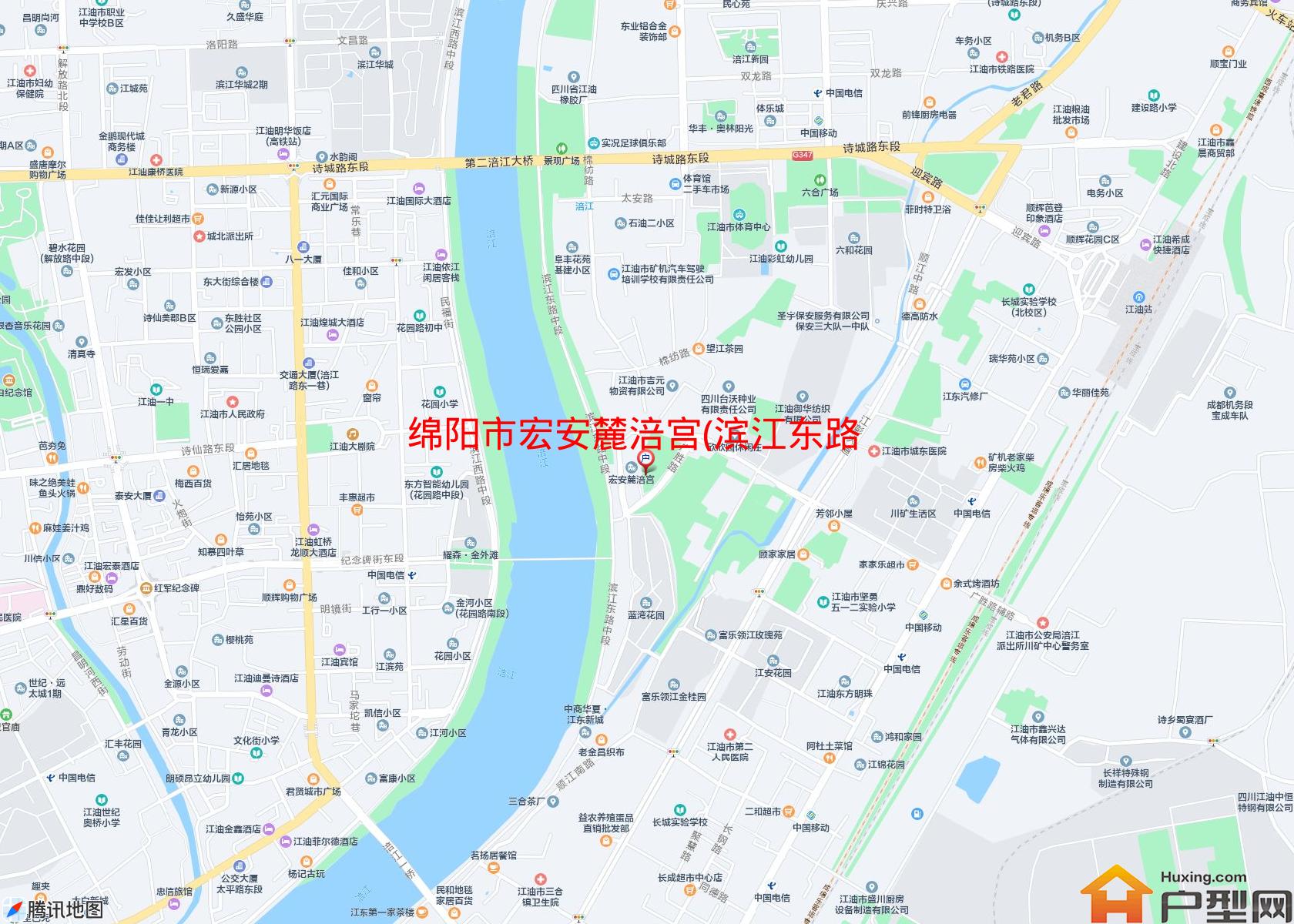 宏安麓涪宫(滨江东路中段249号)小区 - 户型网