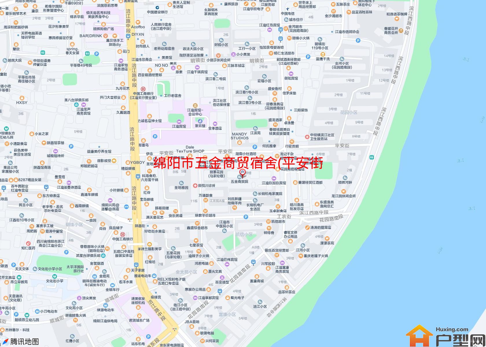 五金商贸宿舍(平安街52号)小区 - 户型网