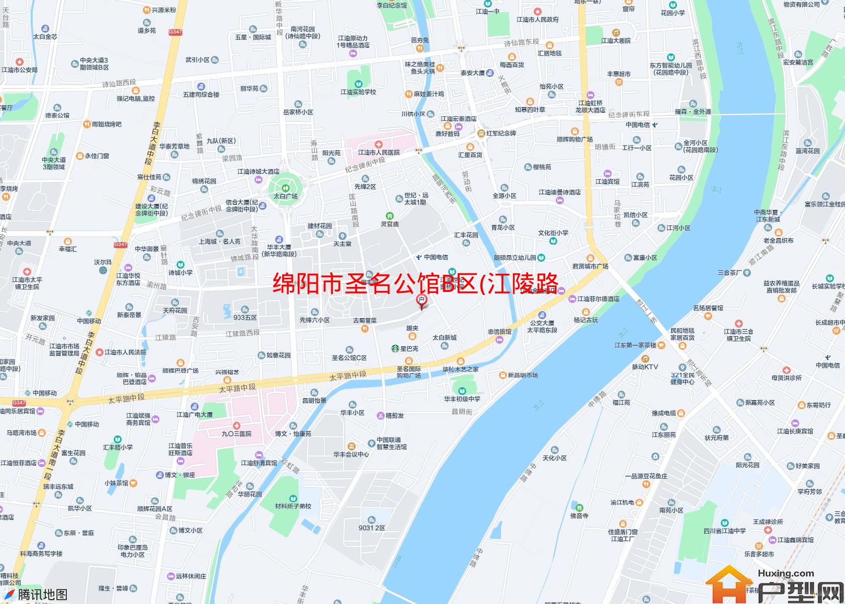 圣名公馆B区(江陵路东段171号)小区 - 户型网